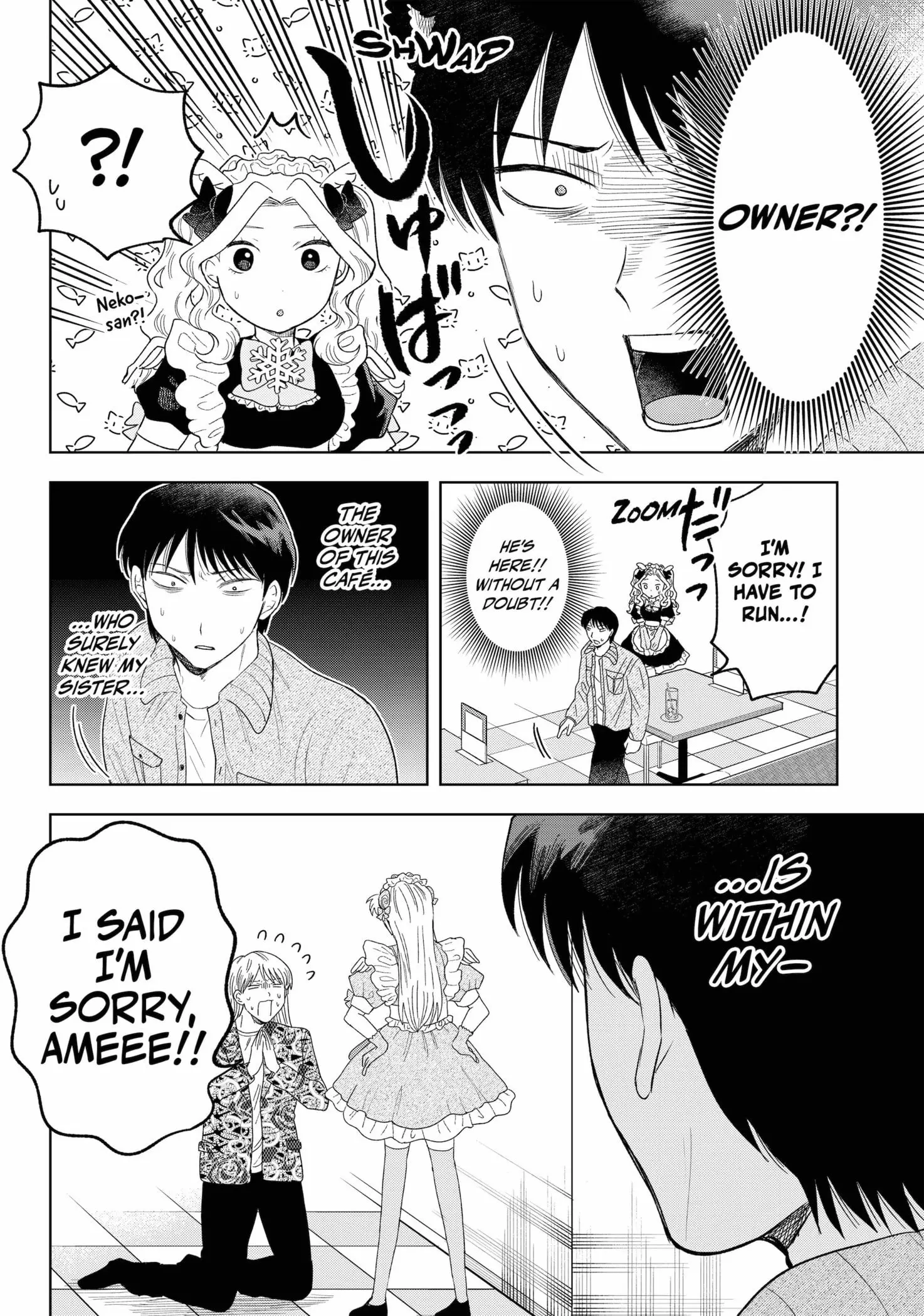 Queen's Seed — Chapter 26 — Page 31