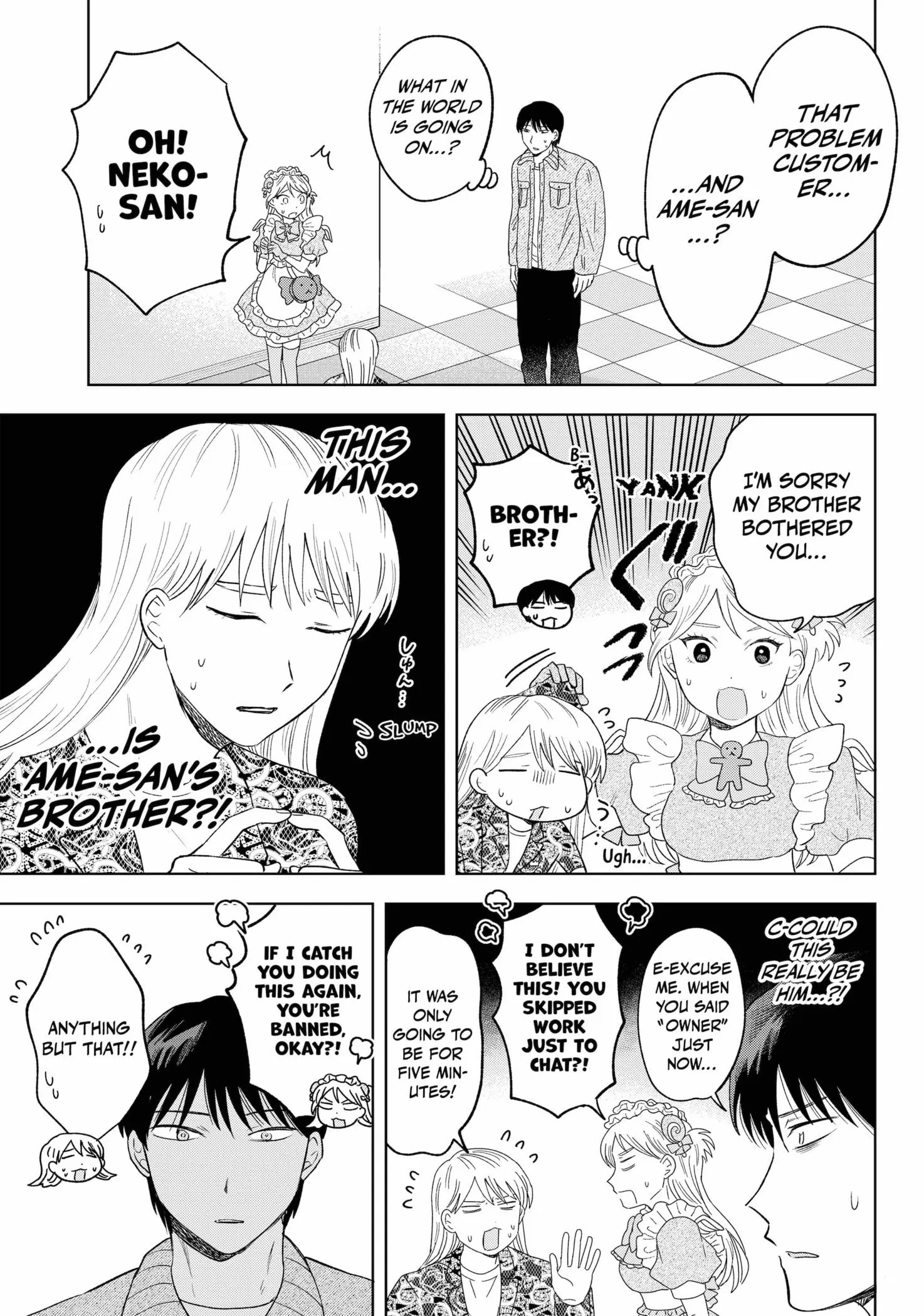 Queen's Seed — Chapter 26 — Page 33