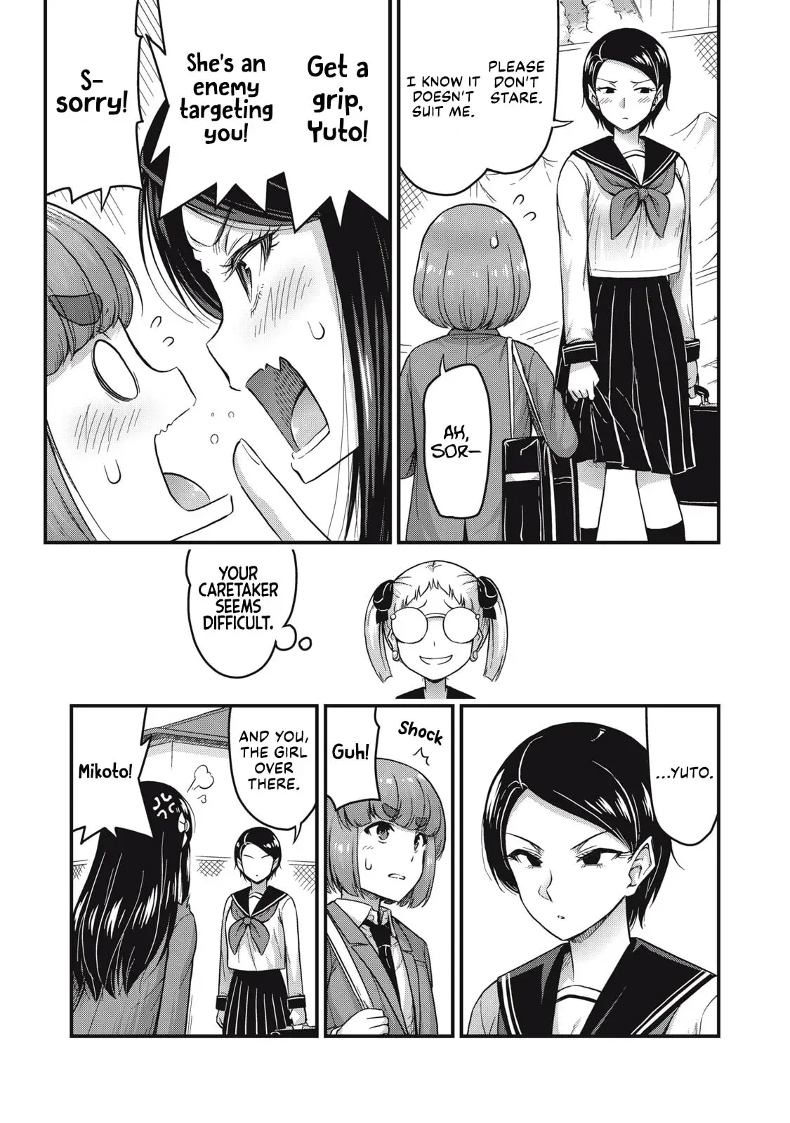 Queen's Seed — Chapter 27 — Page 7