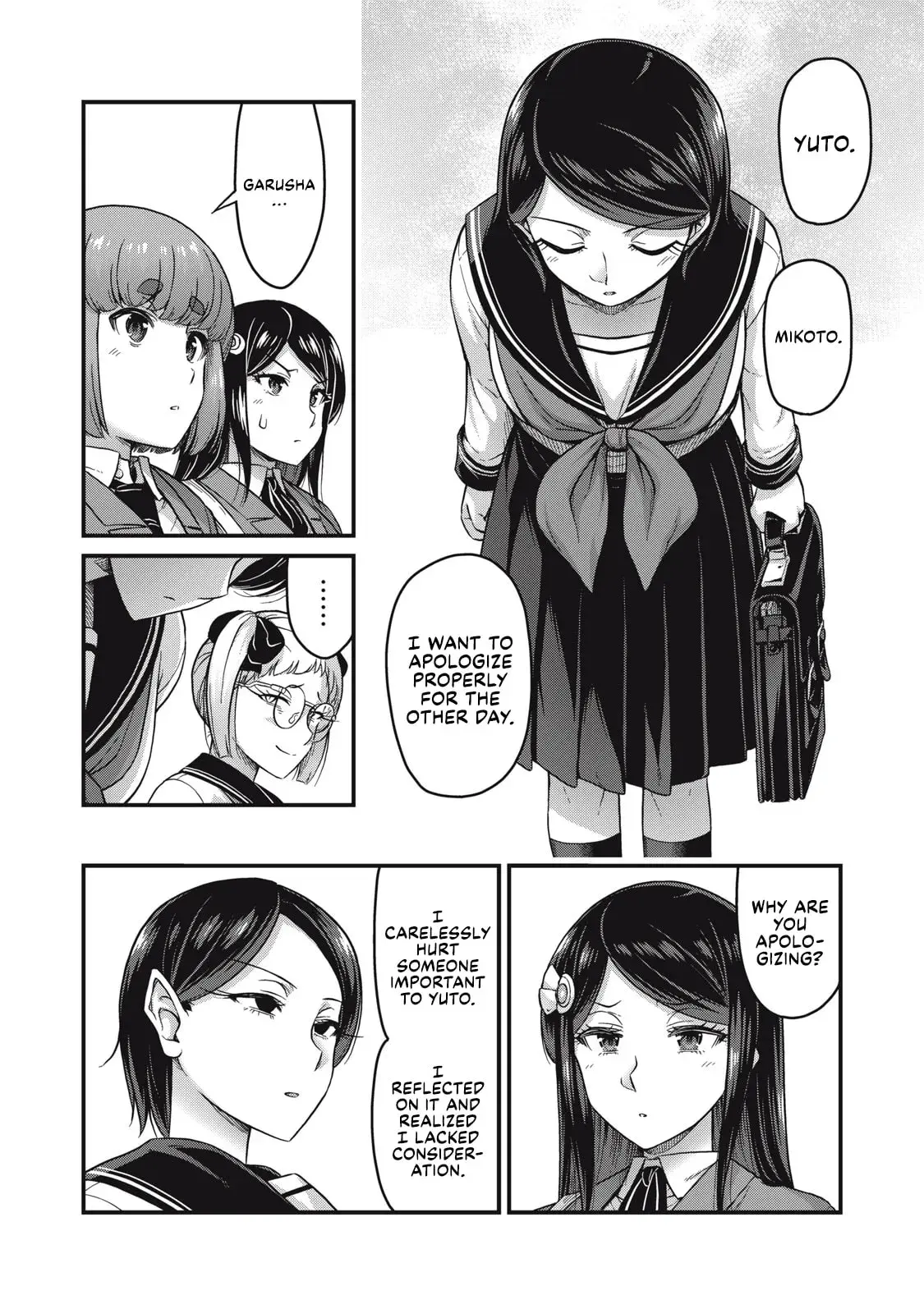 Queen's Seed — Chapter 27 — Page 8