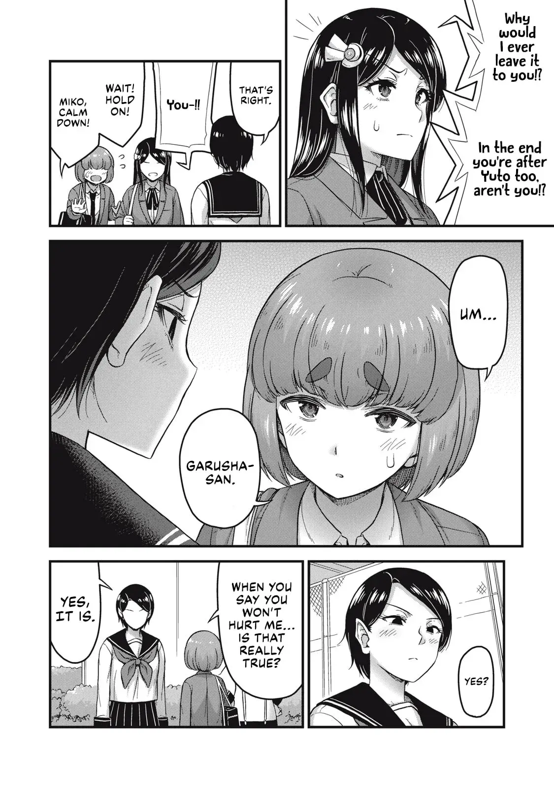 Queen's Seed — Chapter 27 — Page 12