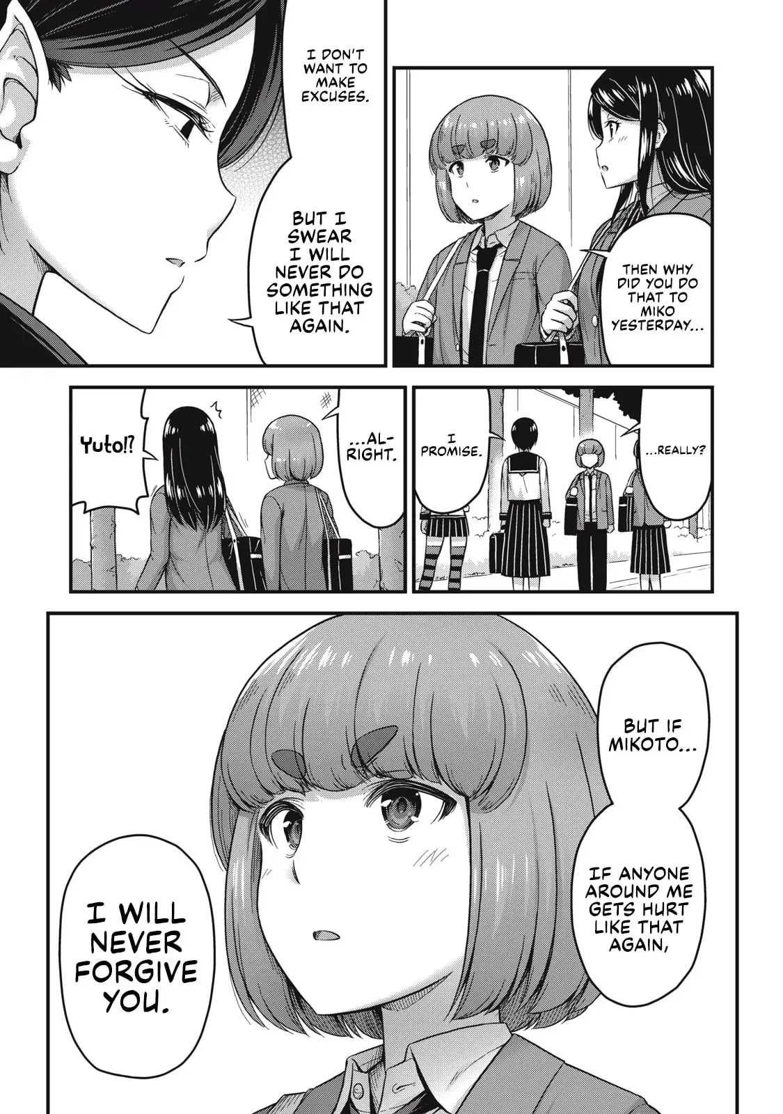 Queen's Seed — Chapter 27 — Page 13
