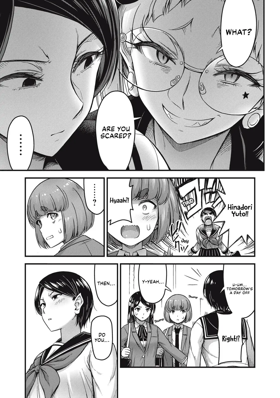 Queen's Seed — Chapter 27 — Page 17