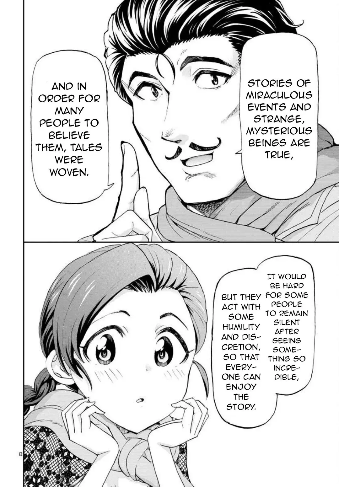 Todoroki Daimaru no Kikai Taikendan — Chapter 1 — Page 9