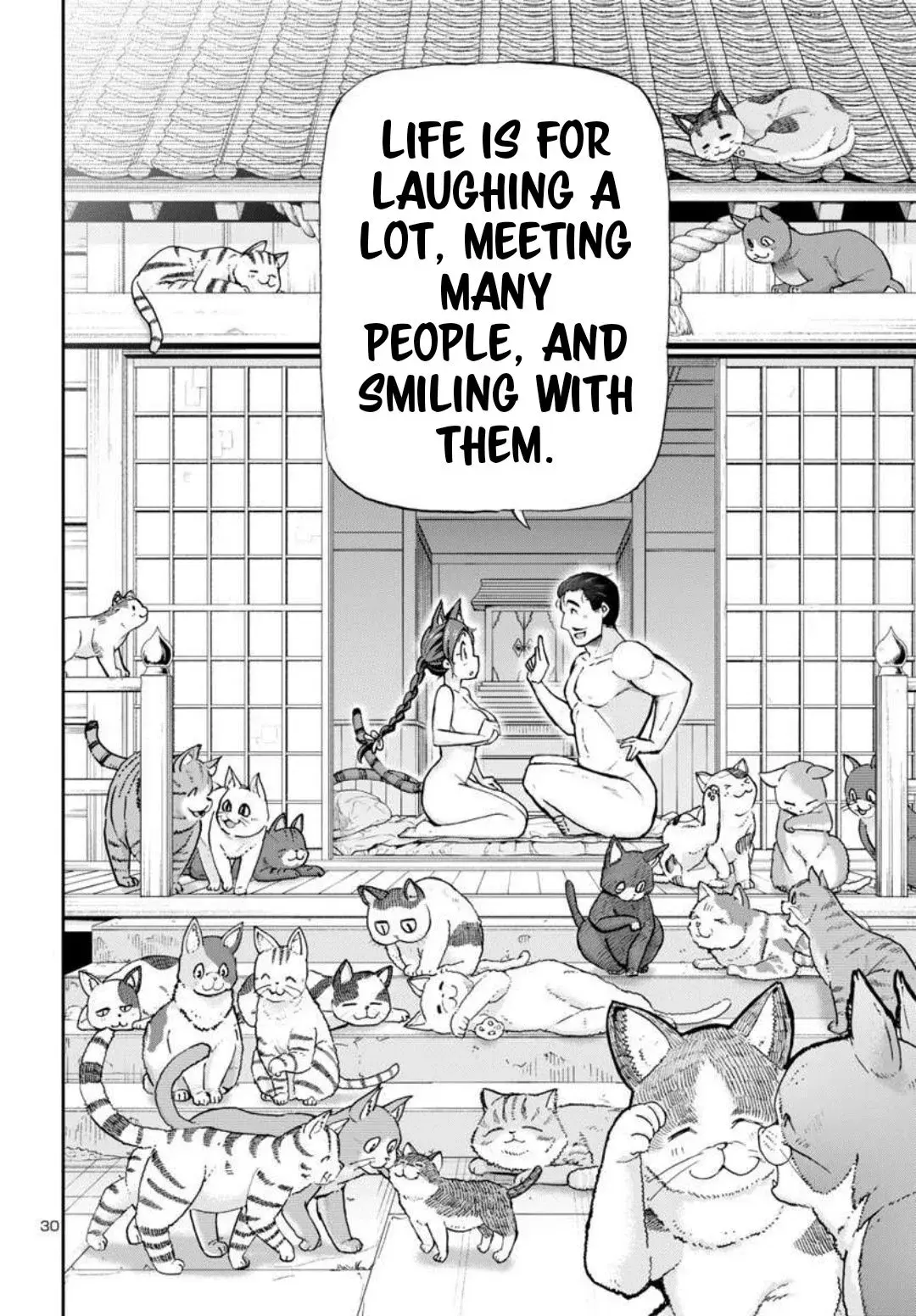 Todoroki Daimaru no Kikai Taikendan — Chapter 1 — Page 29