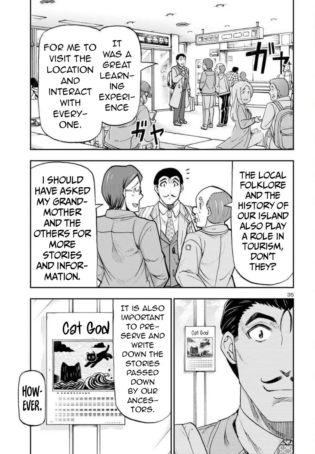 Todoroki Daimaru no Kikai Taikendan — Chapter 1 — Page 34