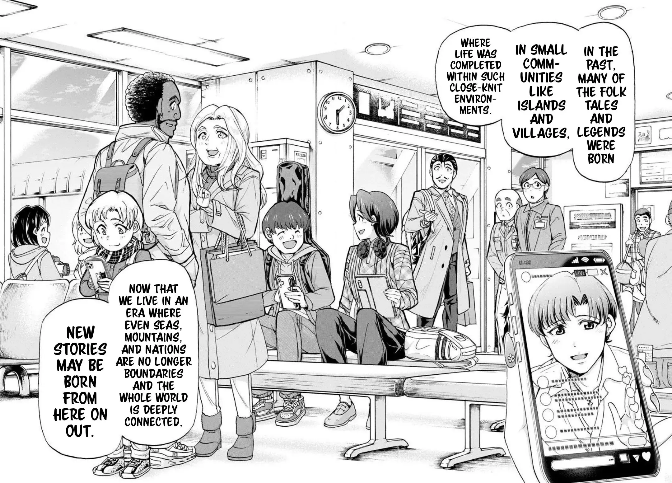 Todoroki Daimaru no Kikai Taikendan — Chapter 1 — Page 35
