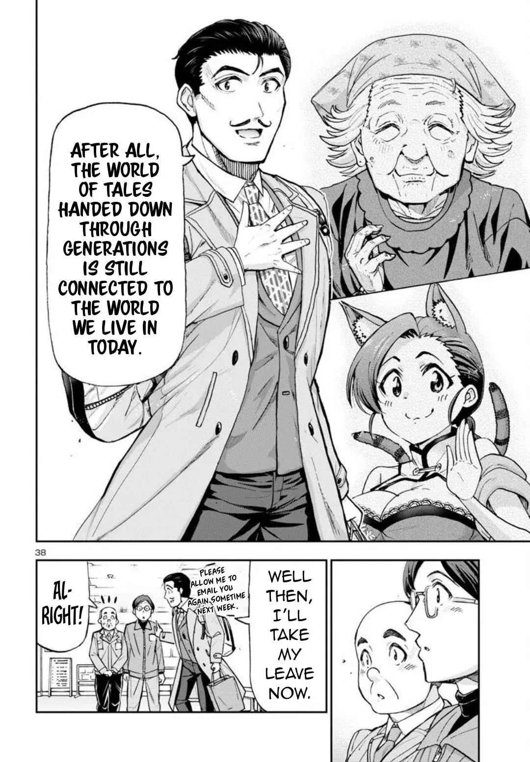 Todoroki Daimaru no Kikai Taikendan — Chapter 1 — Page 36