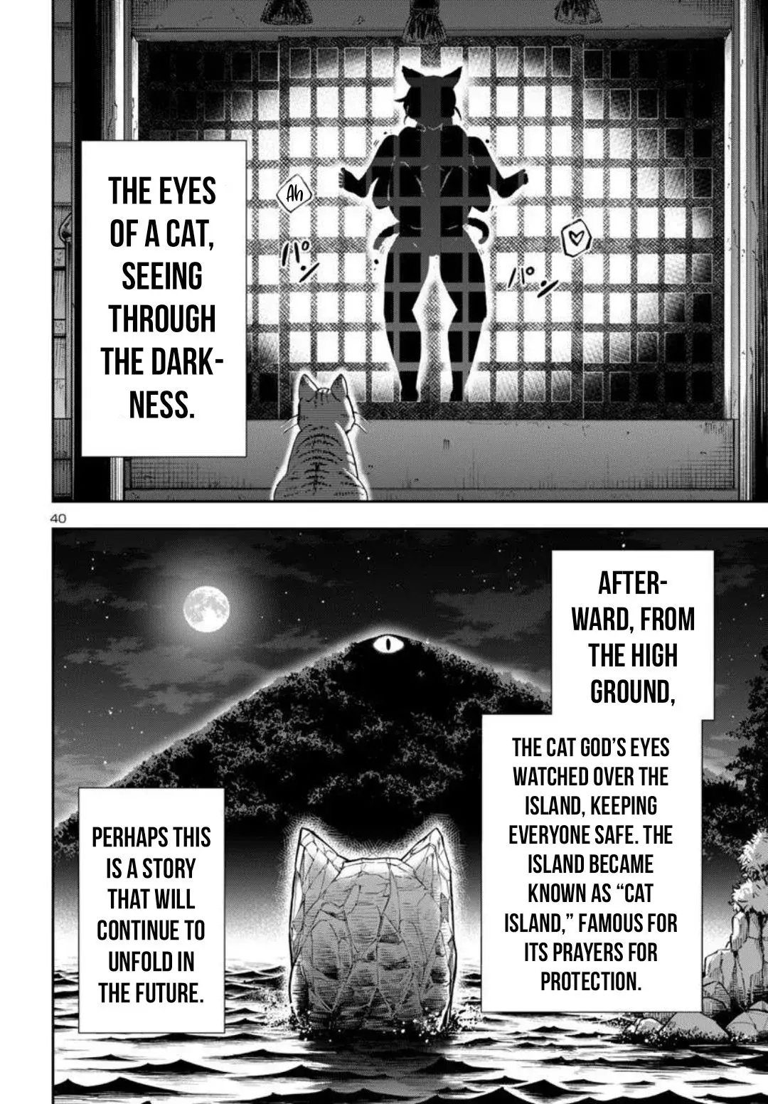 Todoroki Daimaru no Kikai Taikendan — Chapter 1 — Page 38
