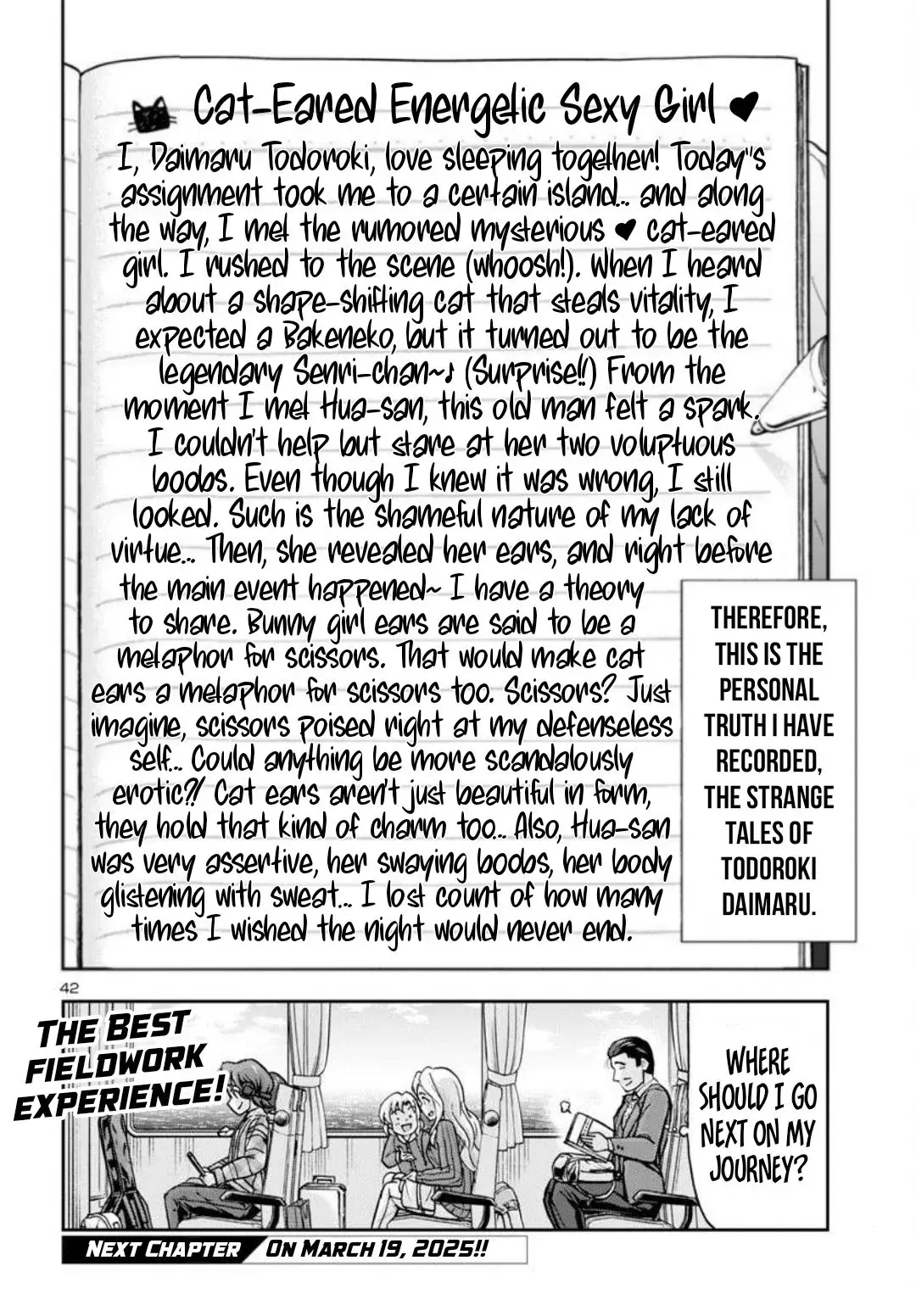 Todoroki Daimaru no Kikai Taikendan — Chapter 1 — Page 40
