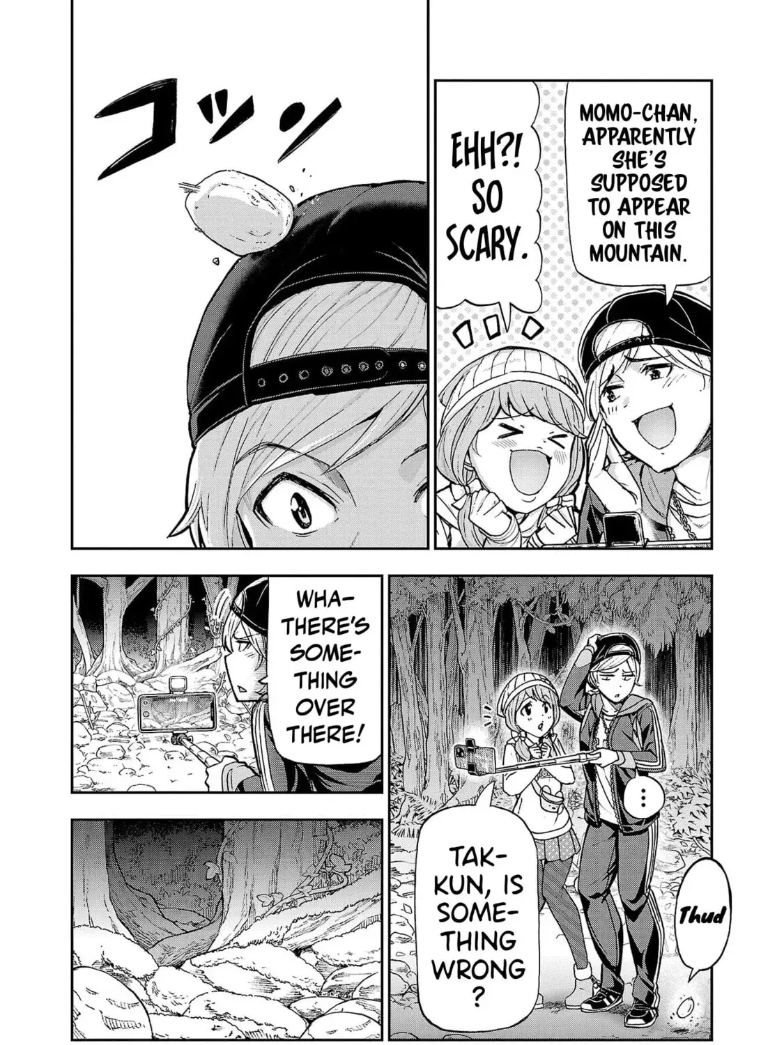 Todoroki Daimaru no Kikai Taikendan β Chapter 2 β Page 3