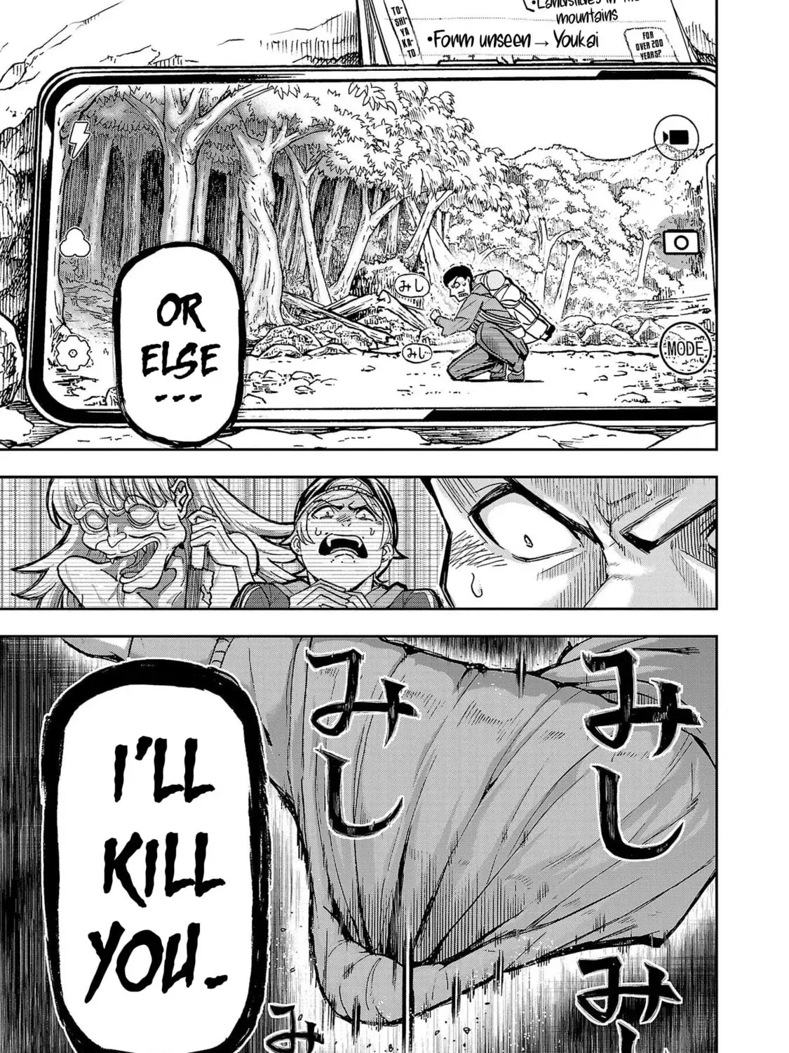Todoroki Daimaru no Kikai Taikendan β Chapter 2 β Page 39