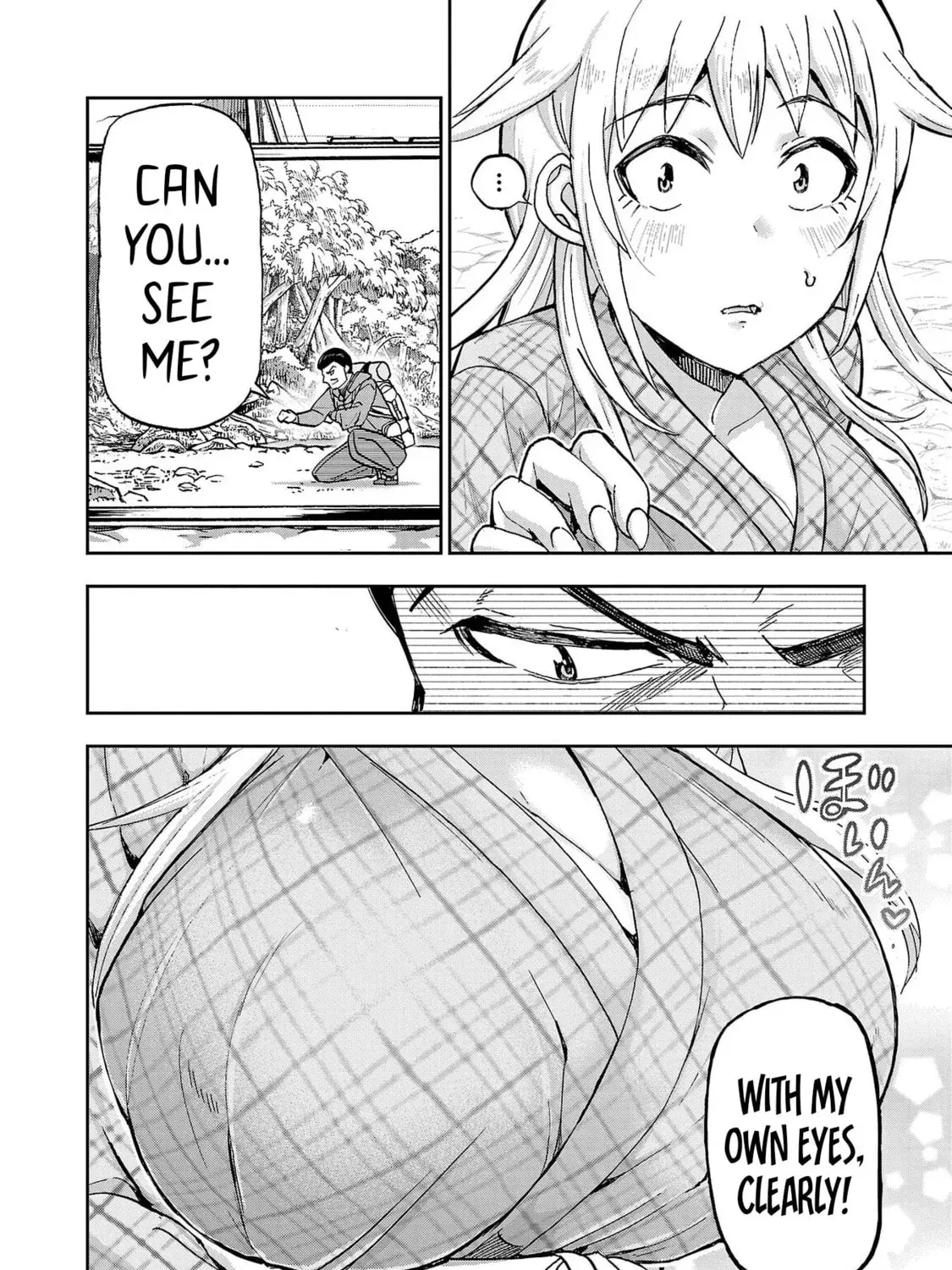 Todoroki Daimaru no Kikai Taikendan β Chapter 2 β Page 43