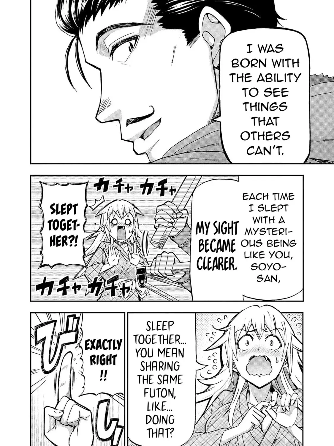 Todoroki Daimaru no Kikai Taikendan β Chapter 2 β Page 47