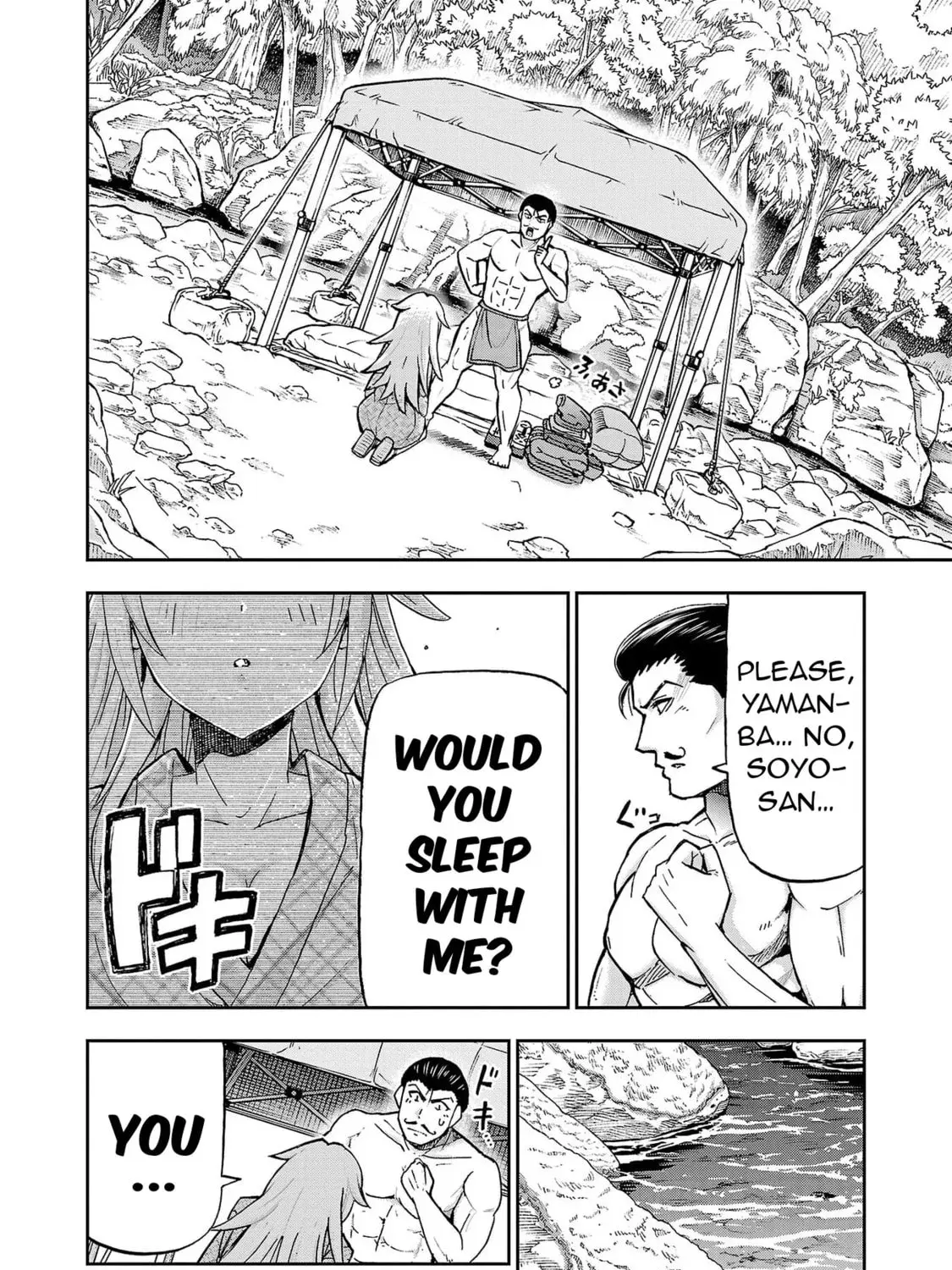 Todoroki Daimaru no Kikai Taikendan β Chapter 2 β Page 55