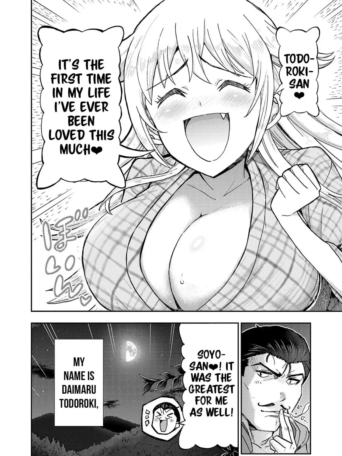 Todoroki Daimaru no Kikai Taikendan β Chapter 3 β Page 3
