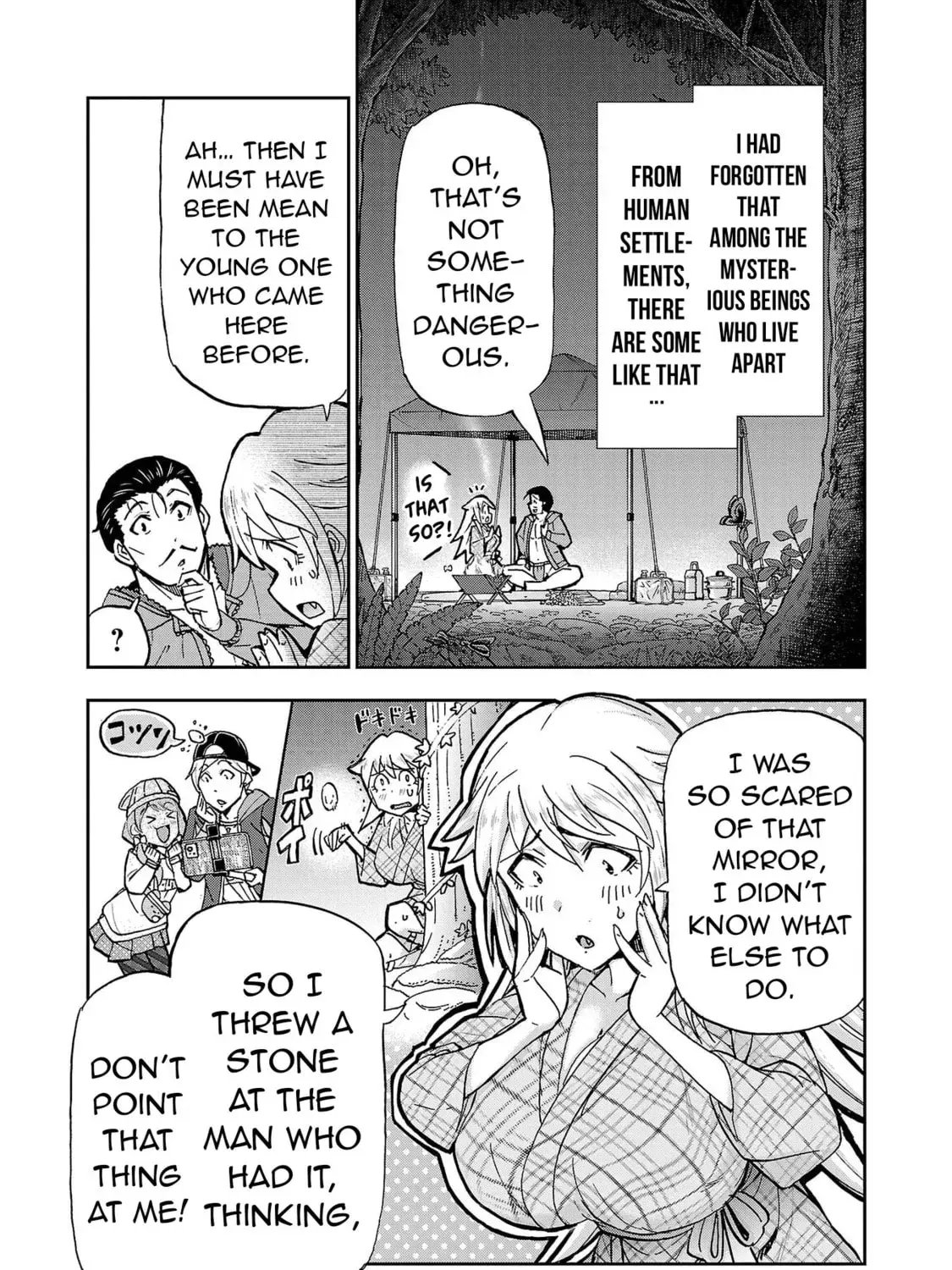 Todoroki Daimaru no Kikai Taikendan β Chapter 3 β Page 17