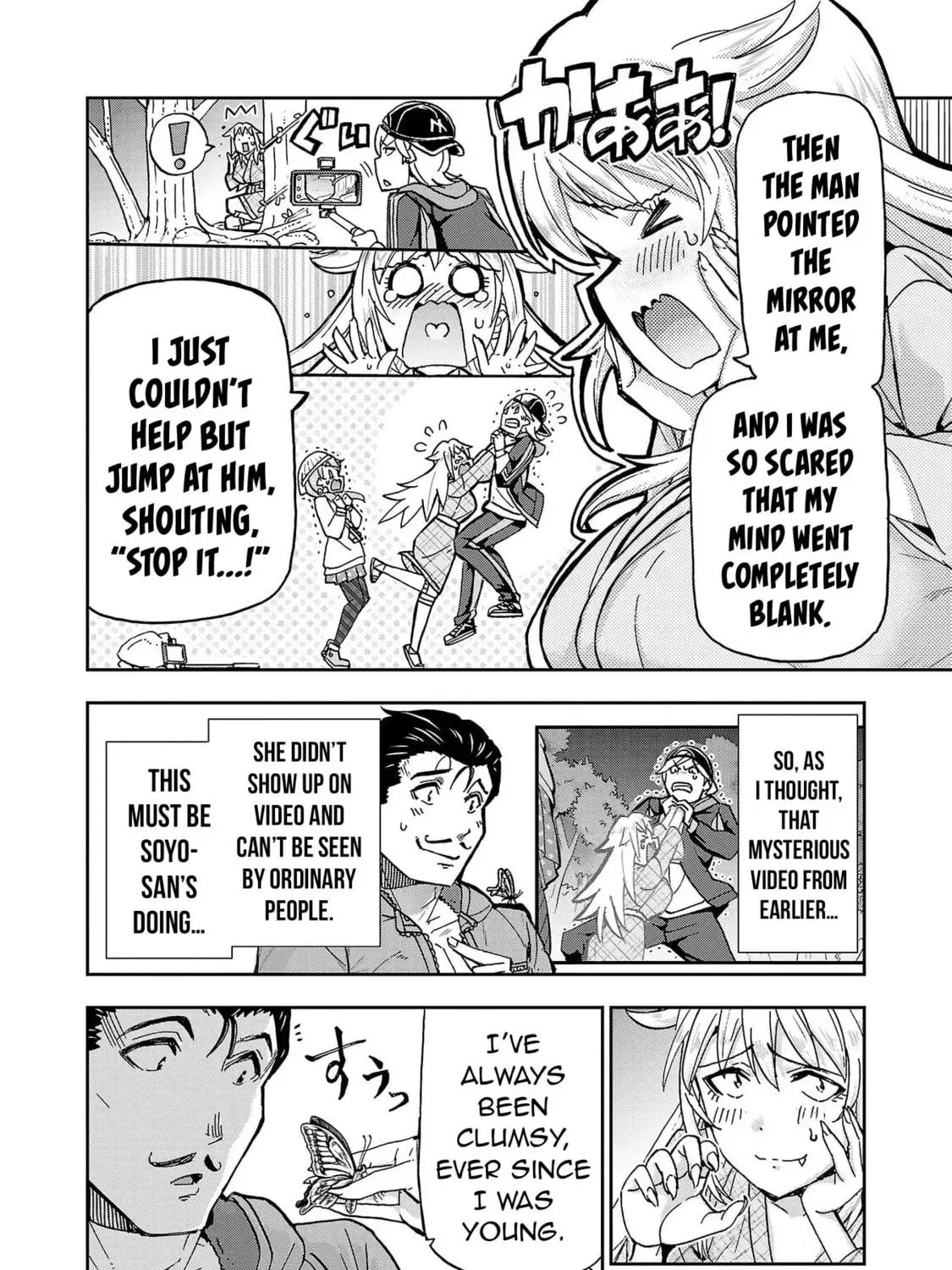Todoroki Daimaru no Kikai Taikendan β Chapter 3 β Page 19