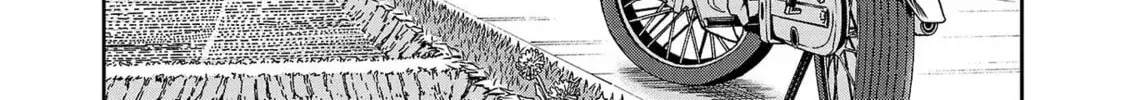 Todoroki Daimaru no Kikai Taikendan β Chapter 3 β Page 56