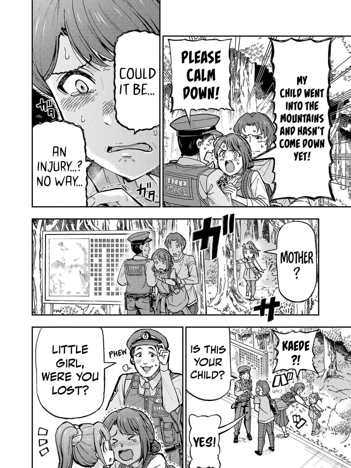Todoroki Daimaru no Kikai Taikendan β Chapter 3 β Page 57