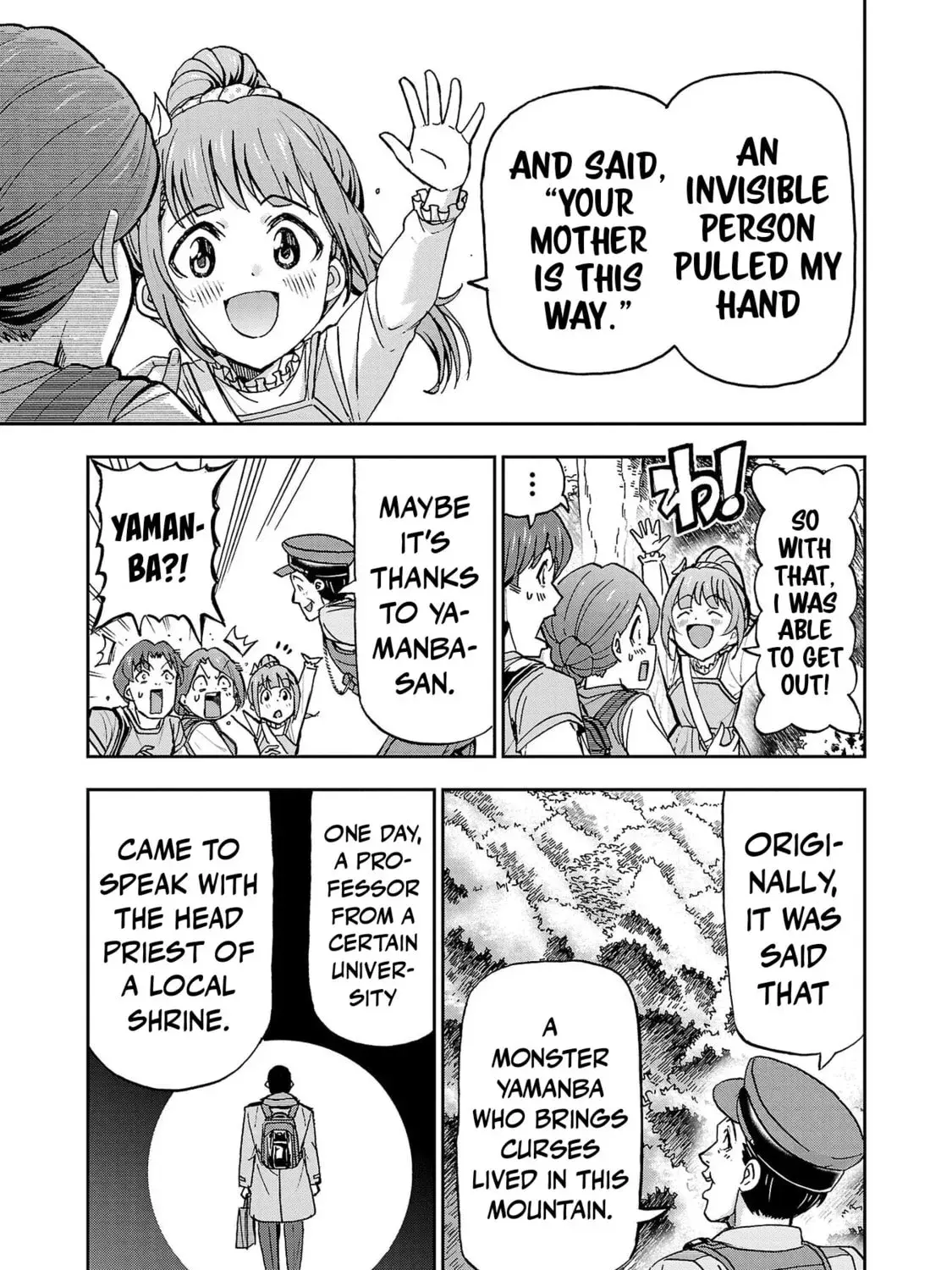 Todoroki Daimaru no Kikai Taikendan β Chapter 3 β Page 59
