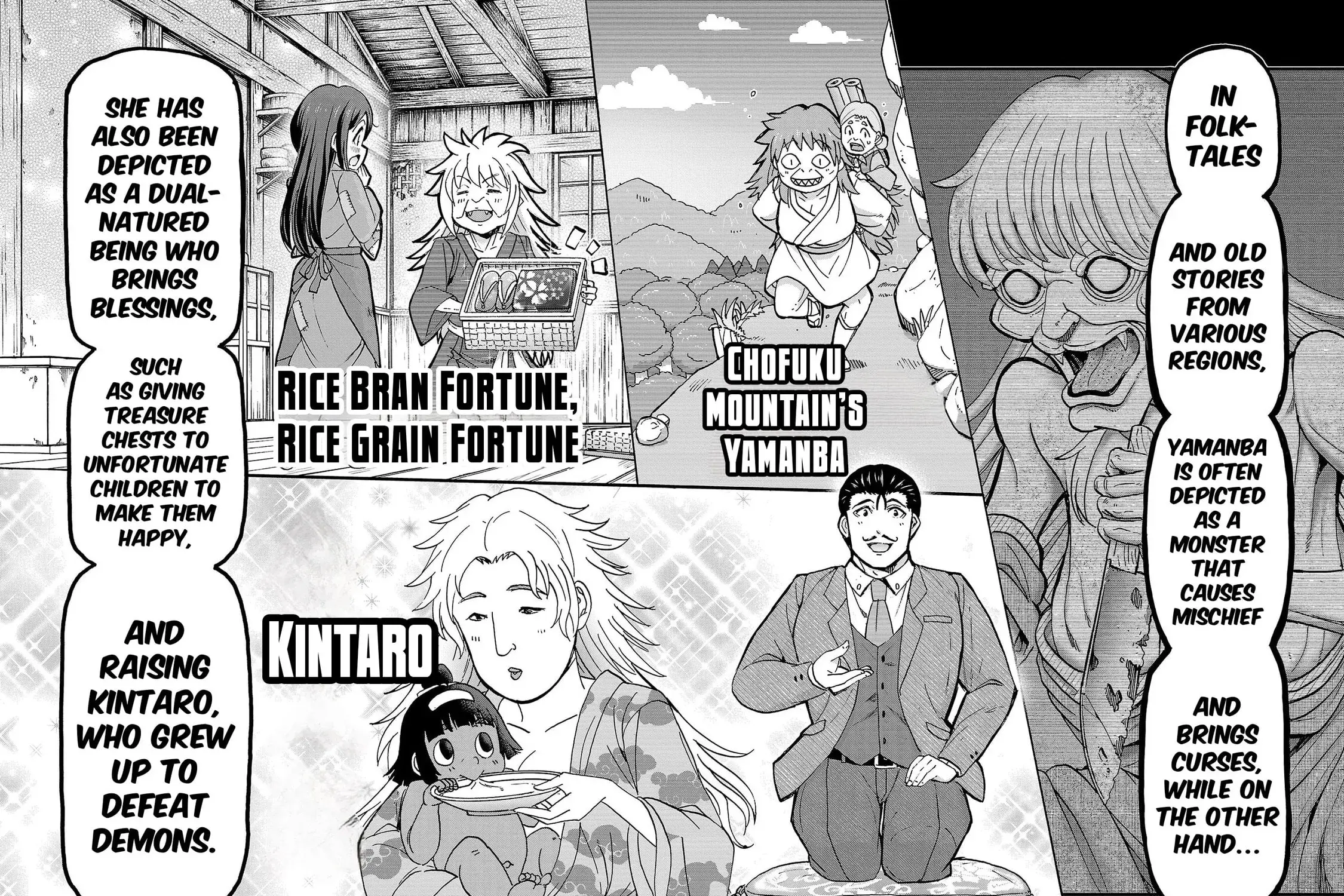 Todoroki Daimaru no Kikai Taikendan β Chapter 3 β Page 61