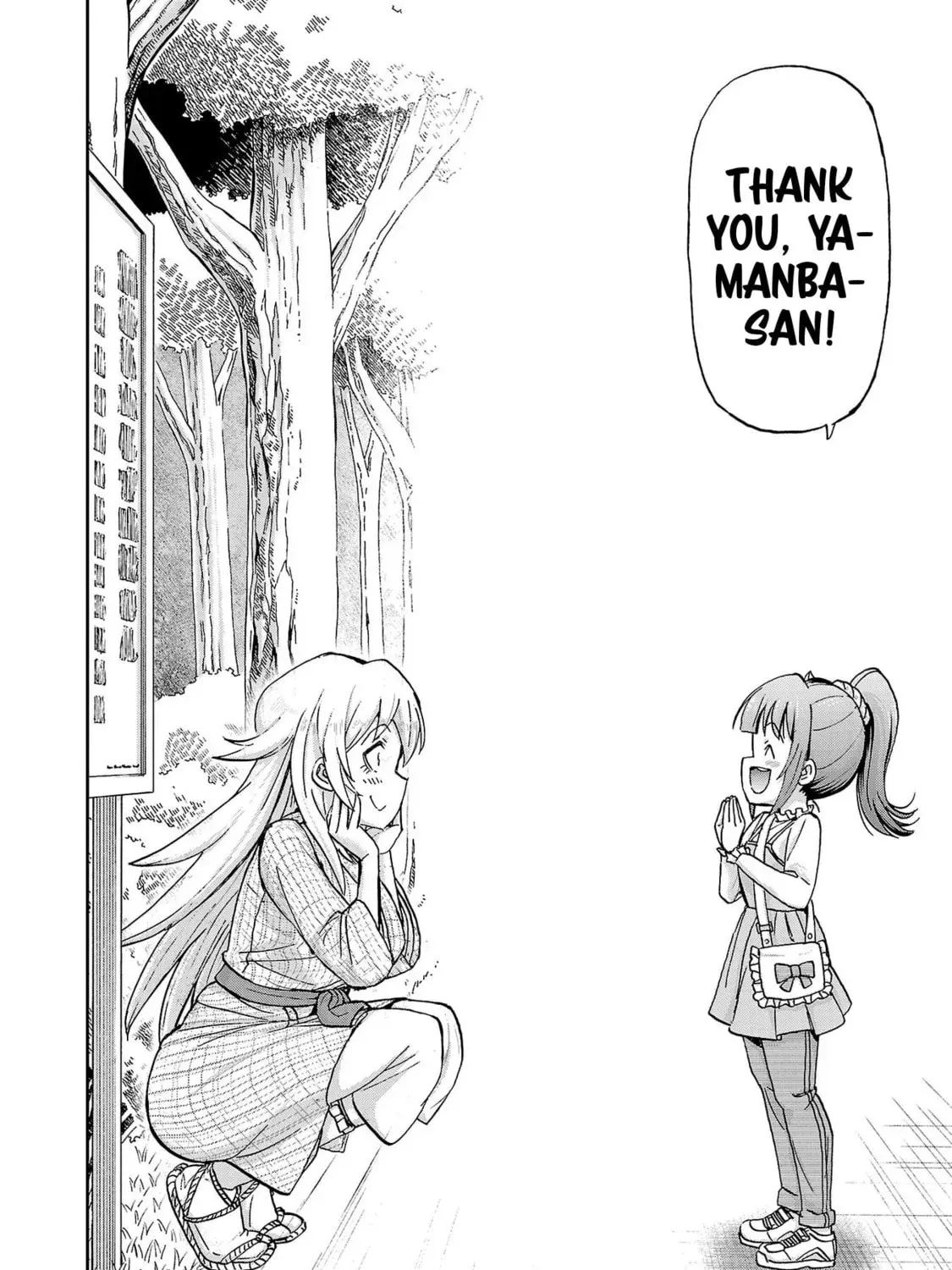 Todoroki Daimaru no Kikai Taikendan β Chapter 3 β Page 67
