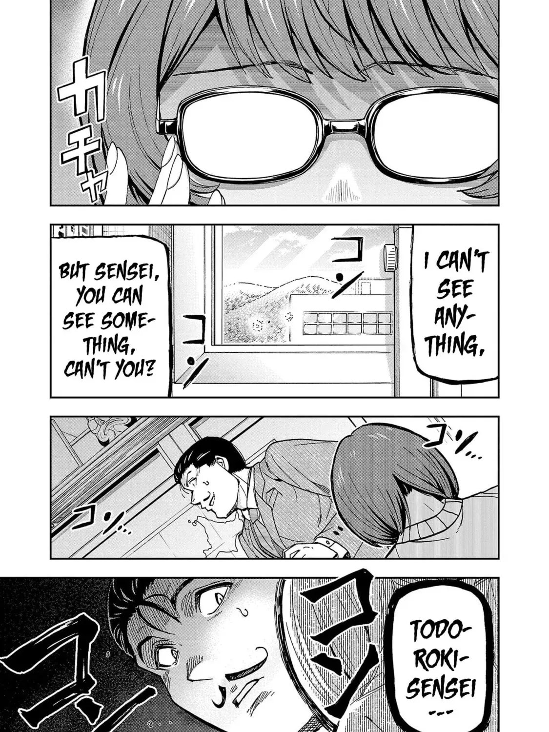 Todoroki Daimaru no Kikai Taikendan β Chapter 4 β Page 29