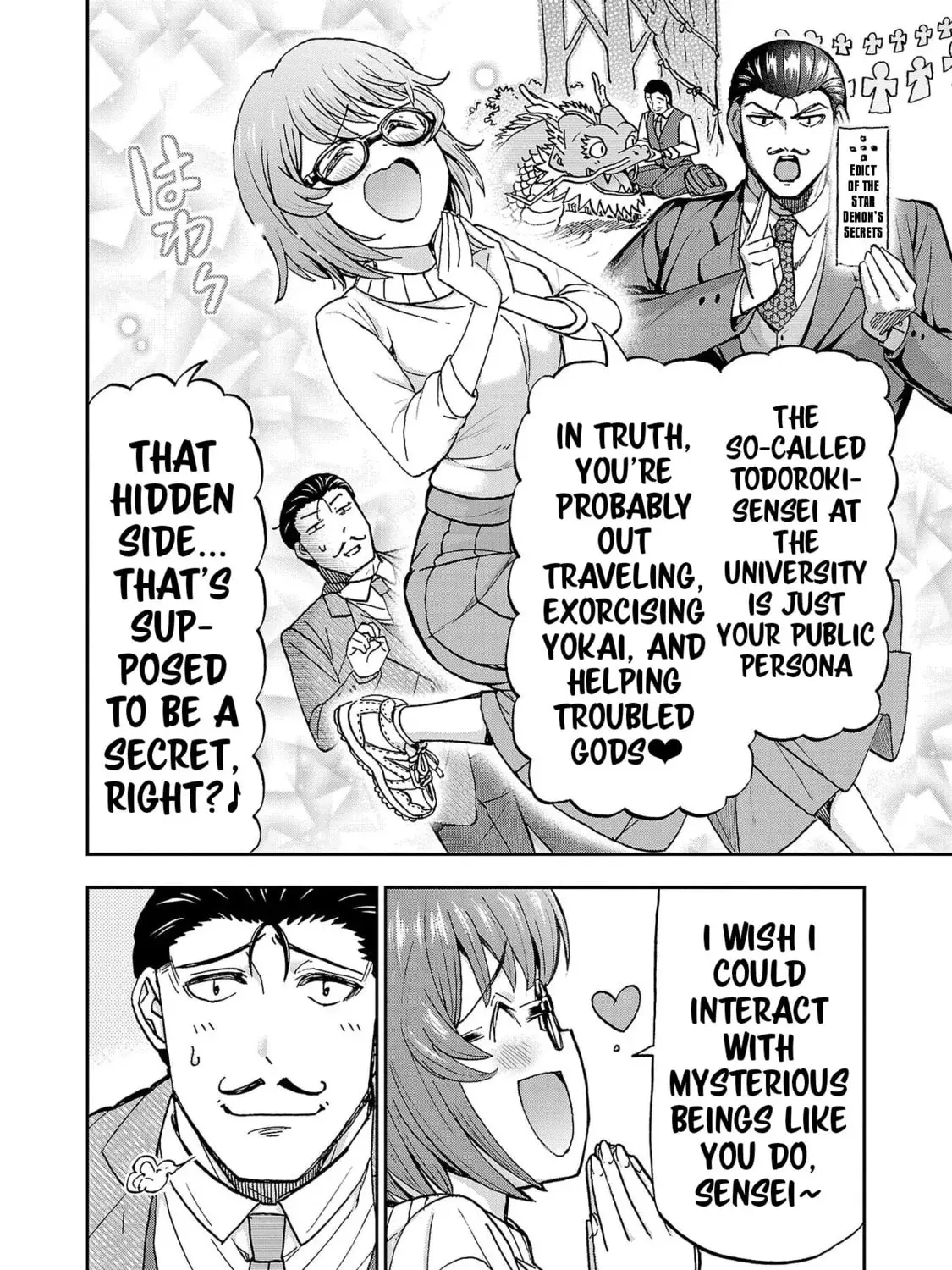 Todoroki Daimaru no Kikai Taikendan β Chapter 4 β Page 35