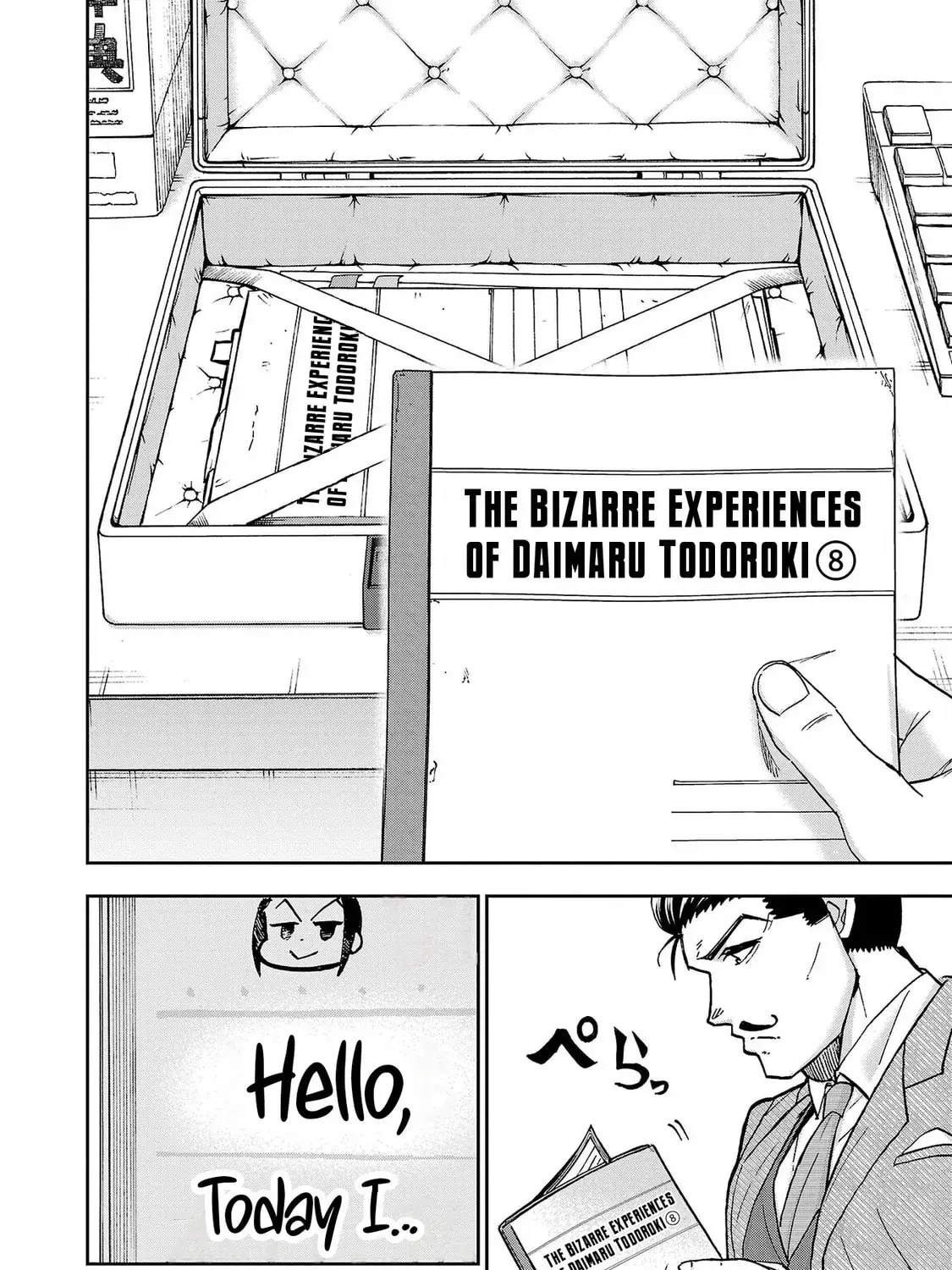 Todoroki Daimaru no Kikai Taikendan β Chapter 4 β Page 43