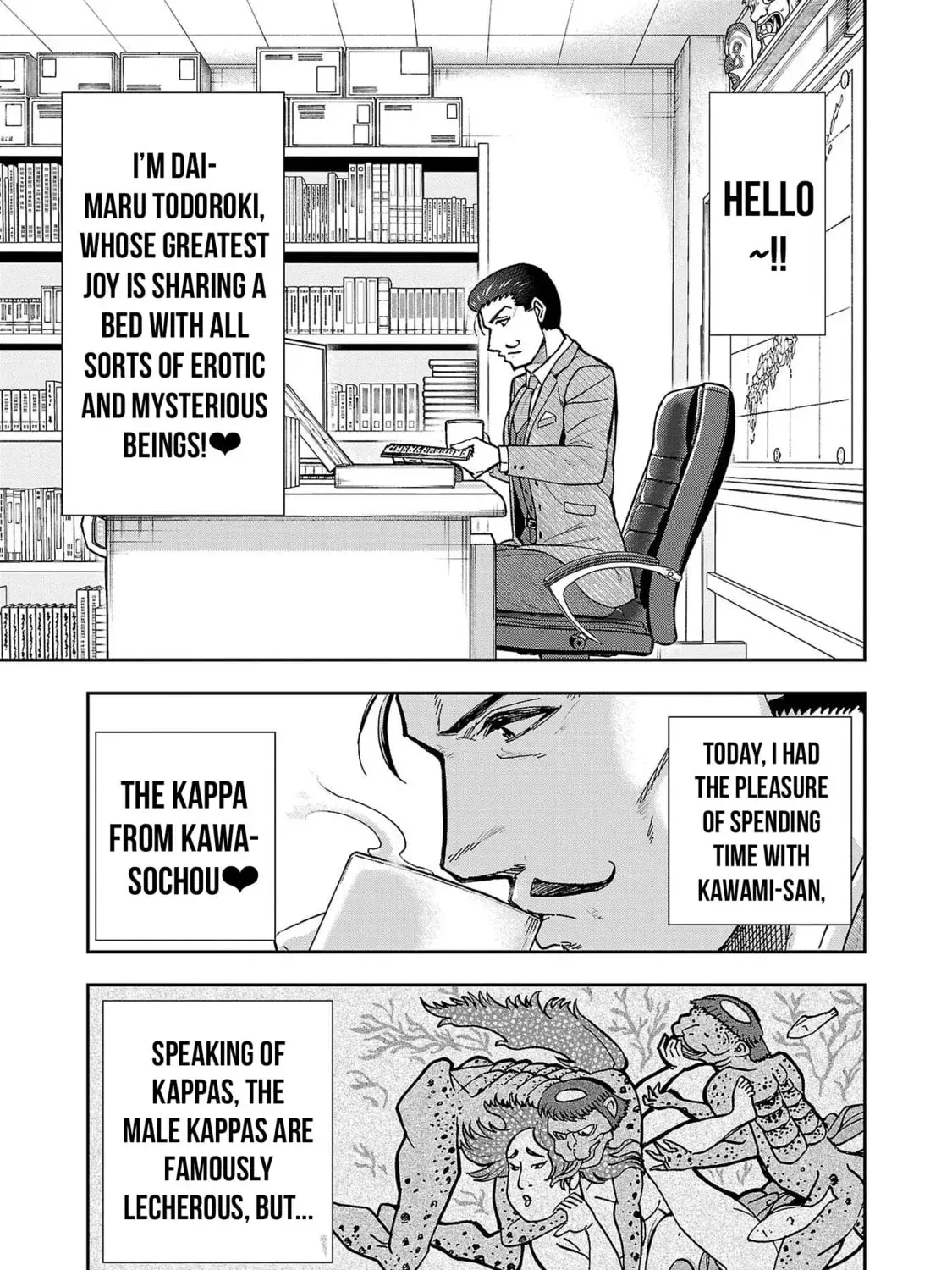 Todoroki Daimaru no Kikai Taikendan β Chapter 4 β Page 45
