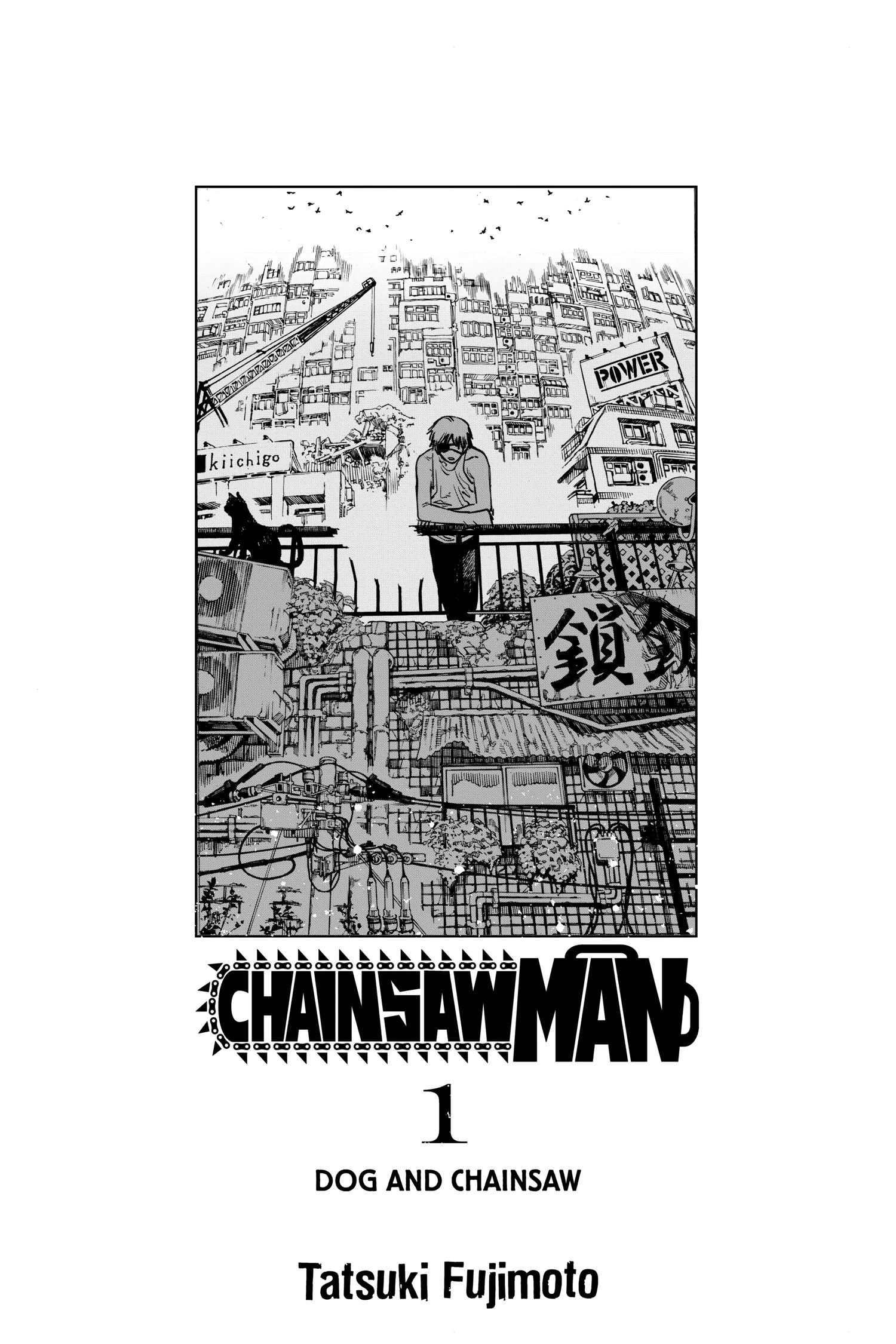 Chainsaw Man Manga β Chapter Vol 1 β Page 4