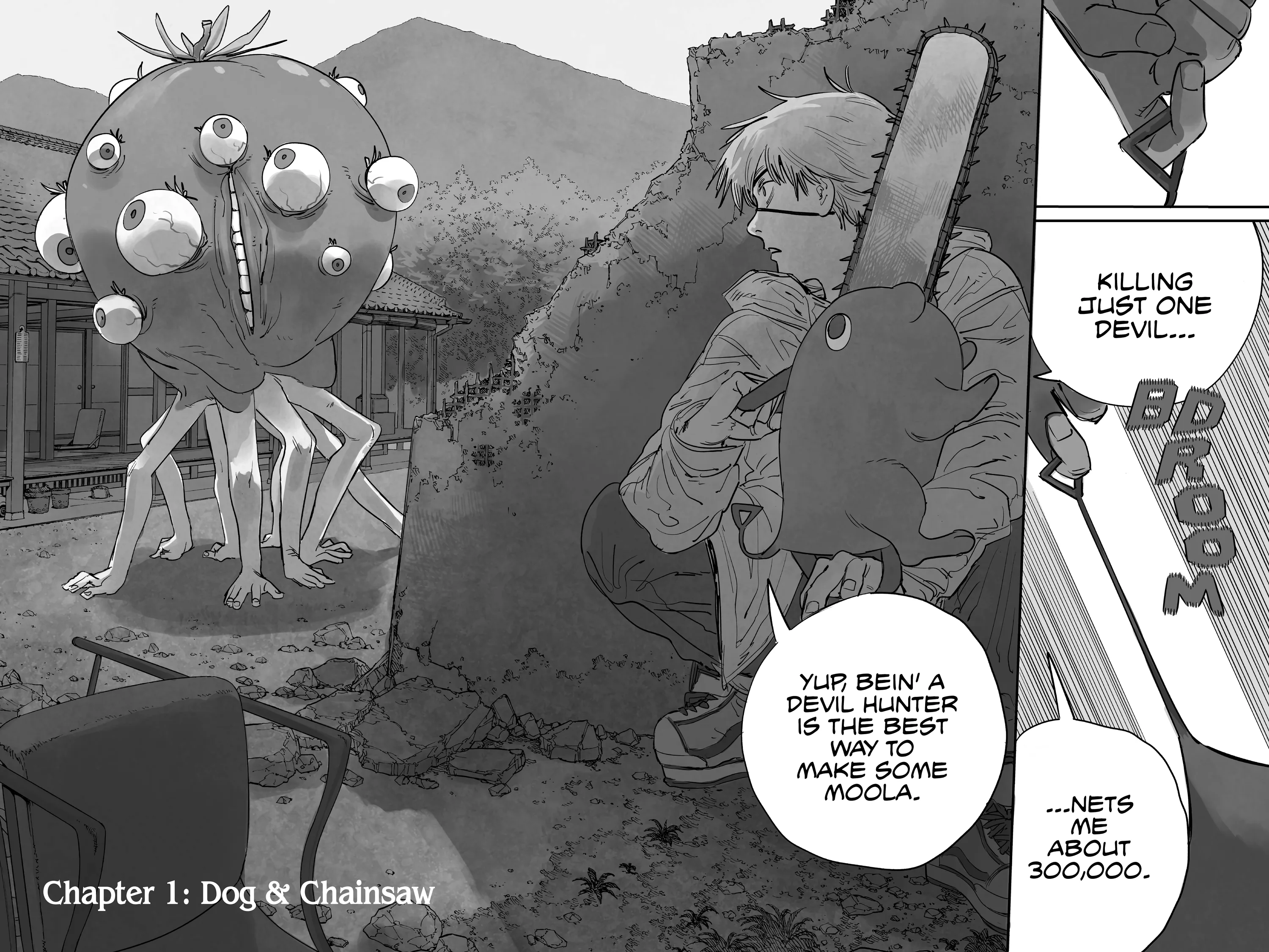 Chainsaw Man Manga β Chapter Vol 1 β Page 7