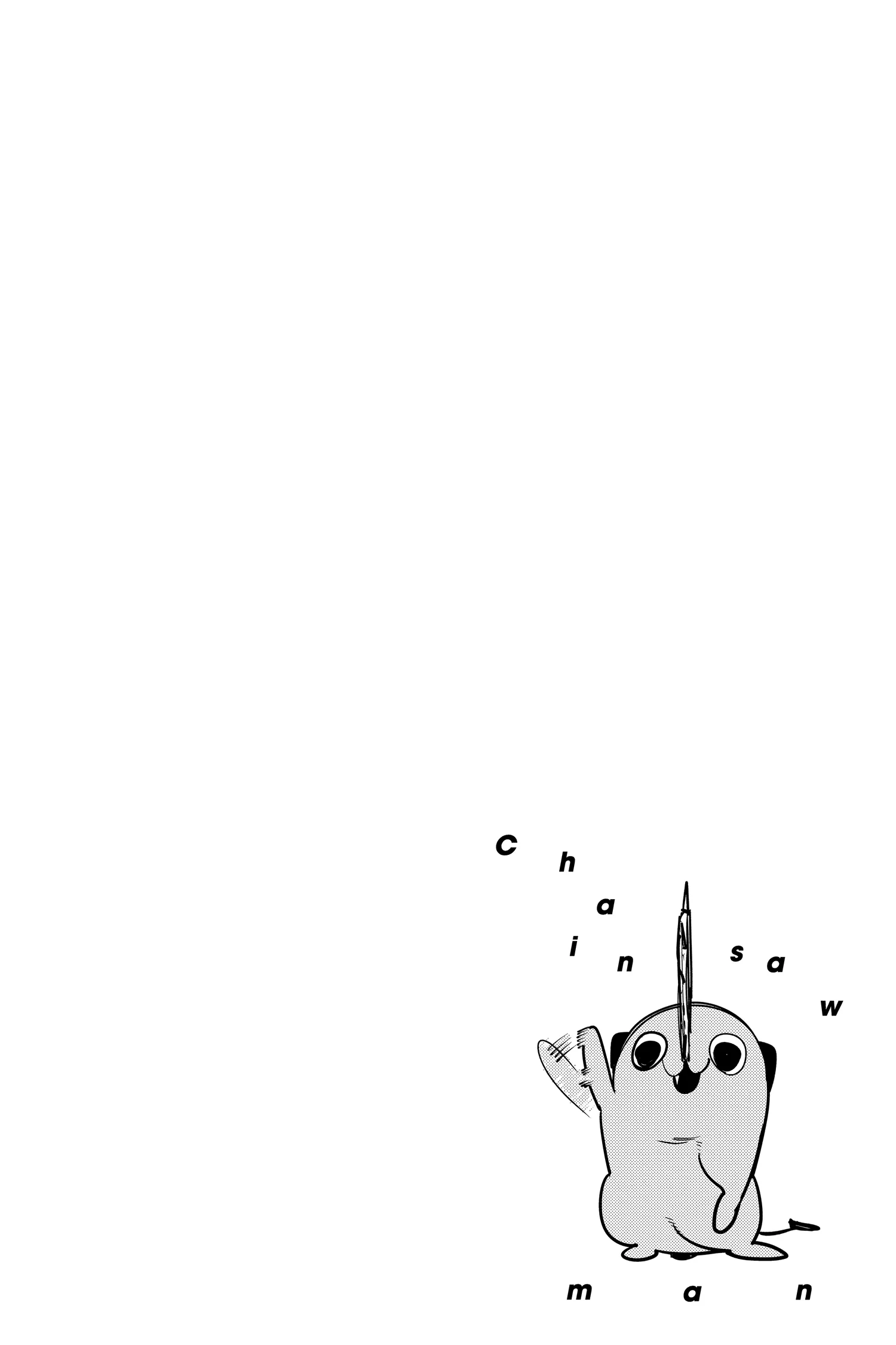 Chainsaw Man Manga β Chapter Vol 1 β Page 57