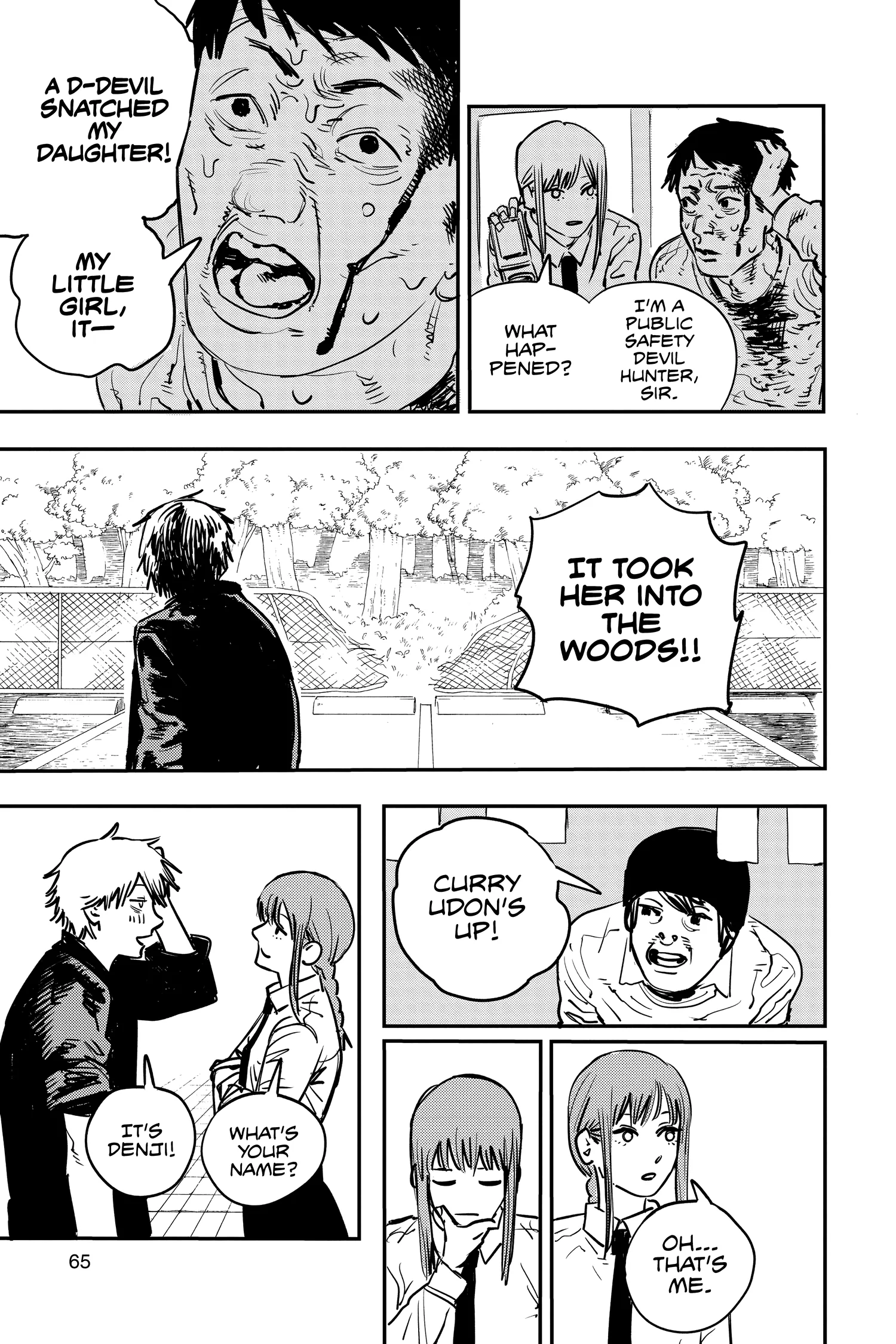Chainsaw Man Manga β Chapter Vol 1 β Page 62
