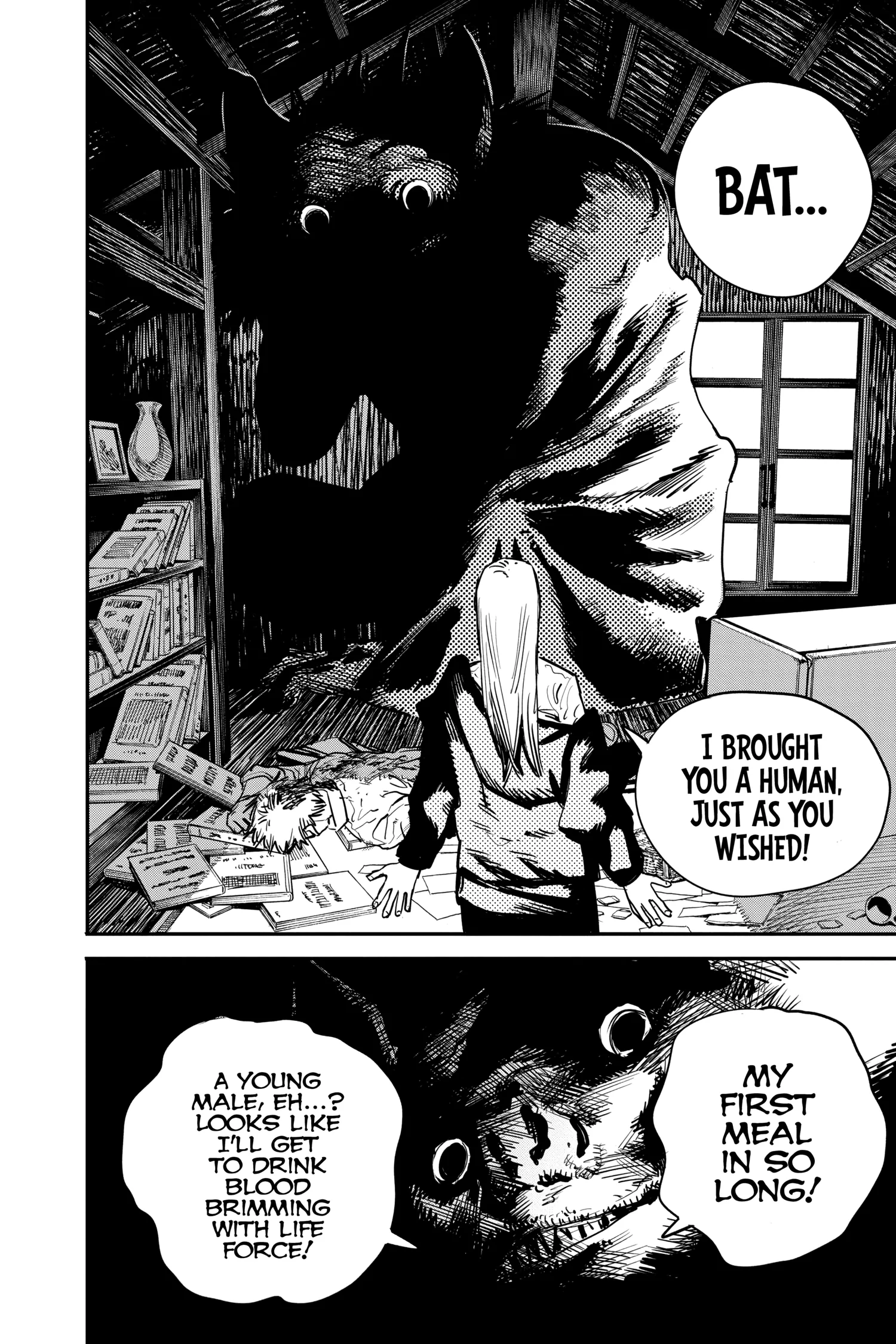 Chainsaw Man Manga β Chapter Vol 1 β Page 161