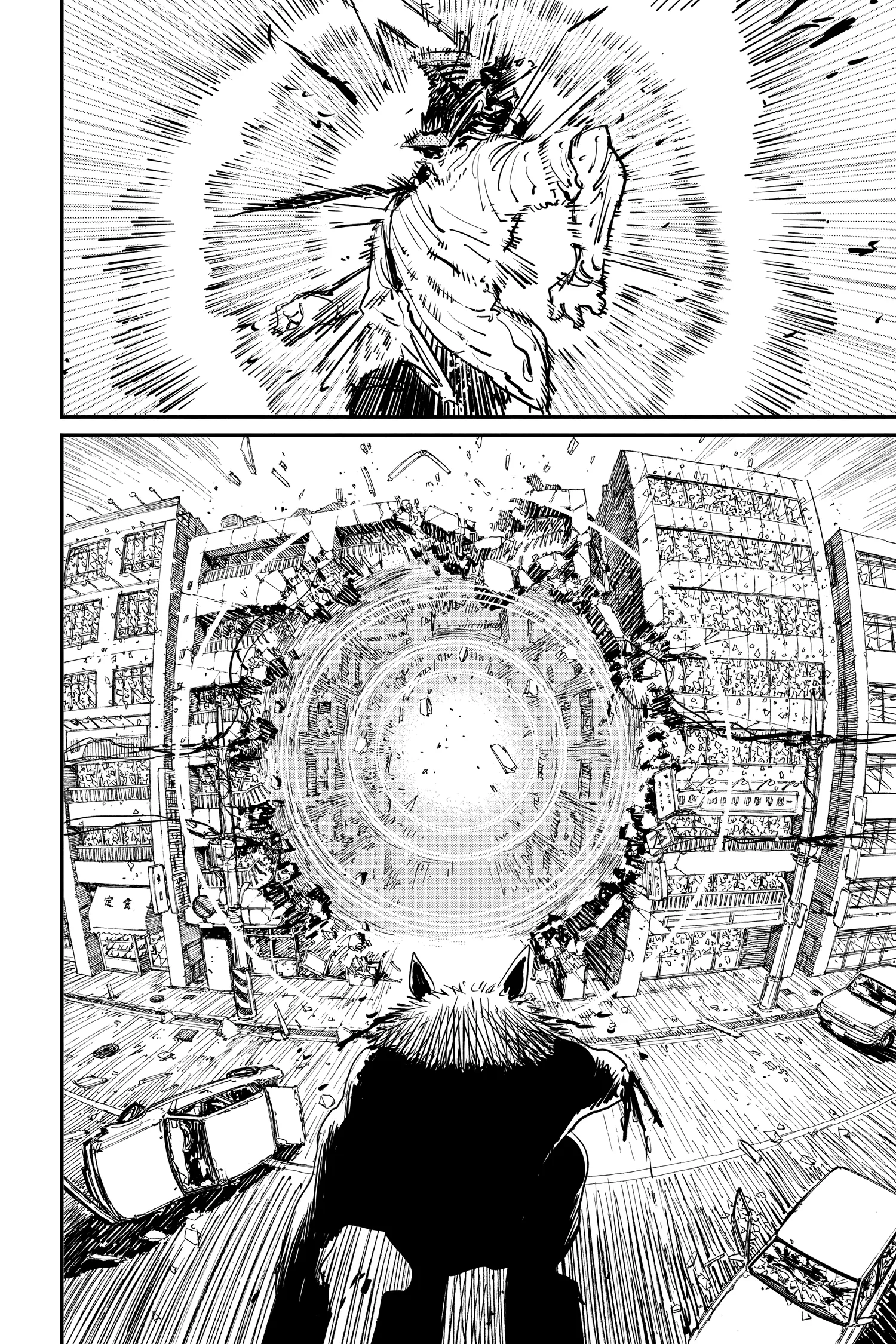 Chainsaw Man Manga — Chapter Vol 2 — Page 18