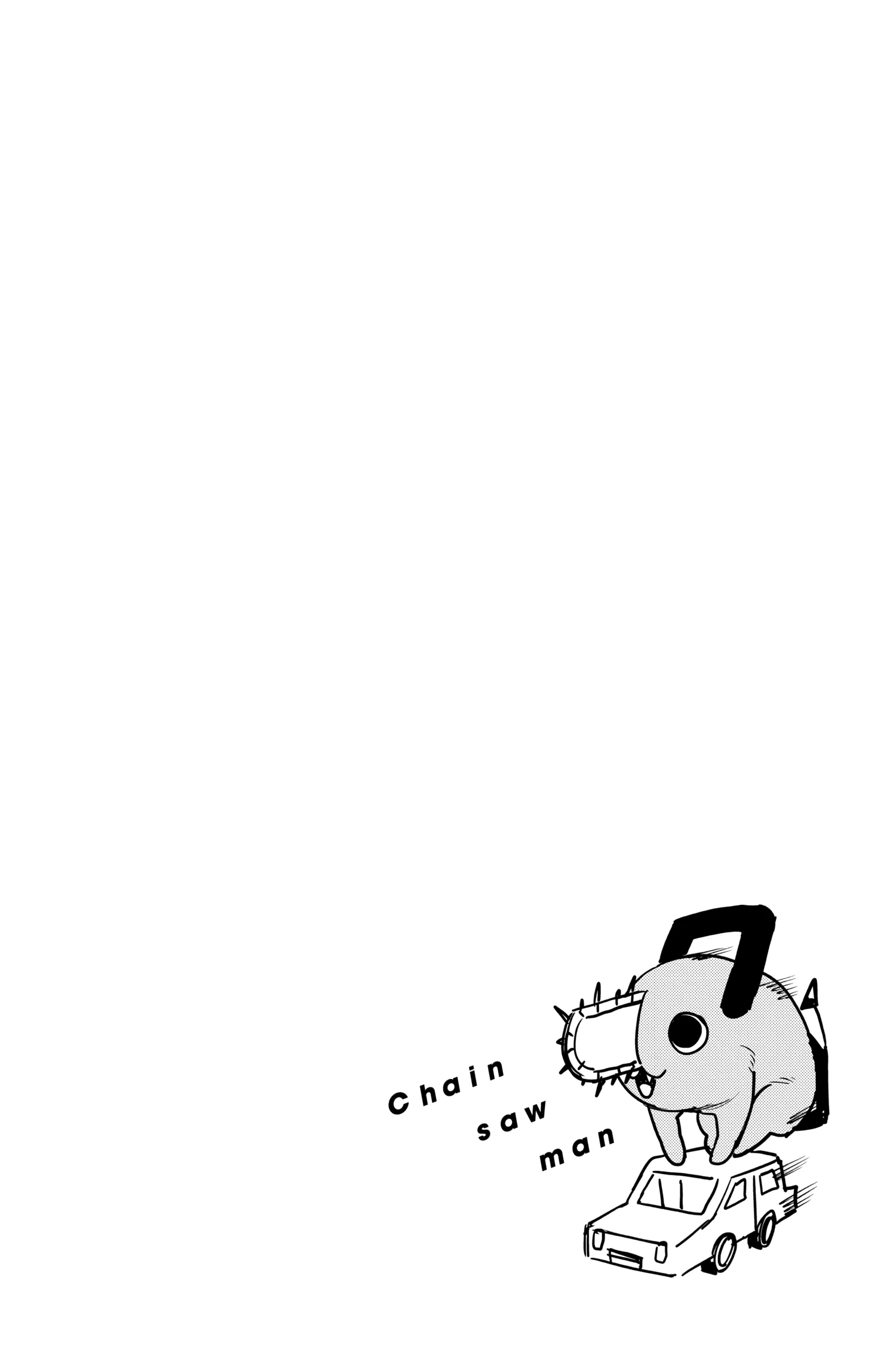 Chainsaw Man Manga — Chapter Vol 2 — Page 25