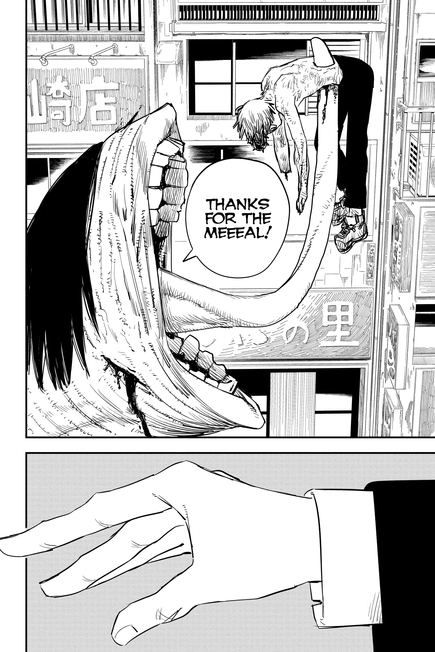 Chainsaw Man Manga — Chapter Vol 2 — Page 57