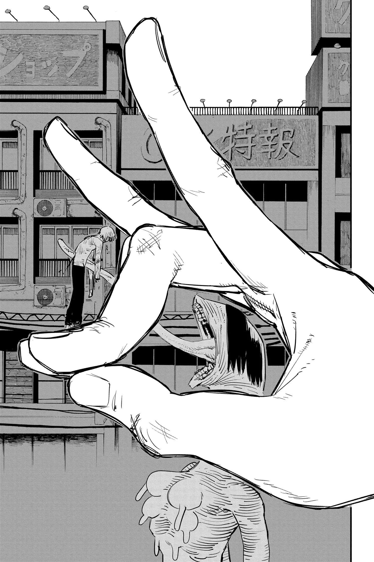Chainsaw Man Manga — Chapter Vol 2 — Page 58