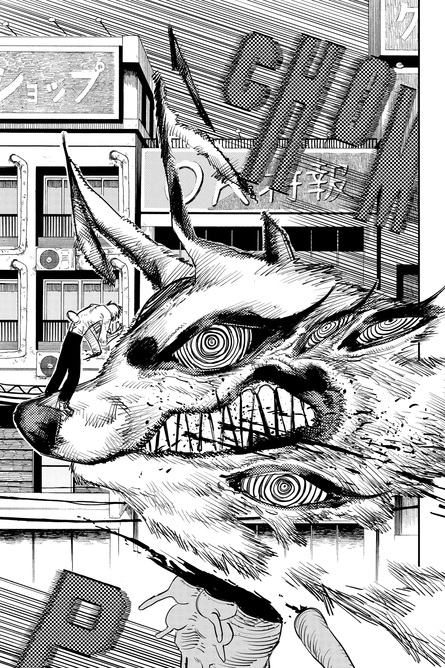 Chainsaw Man Manga — Chapter Vol 2 — Page 60