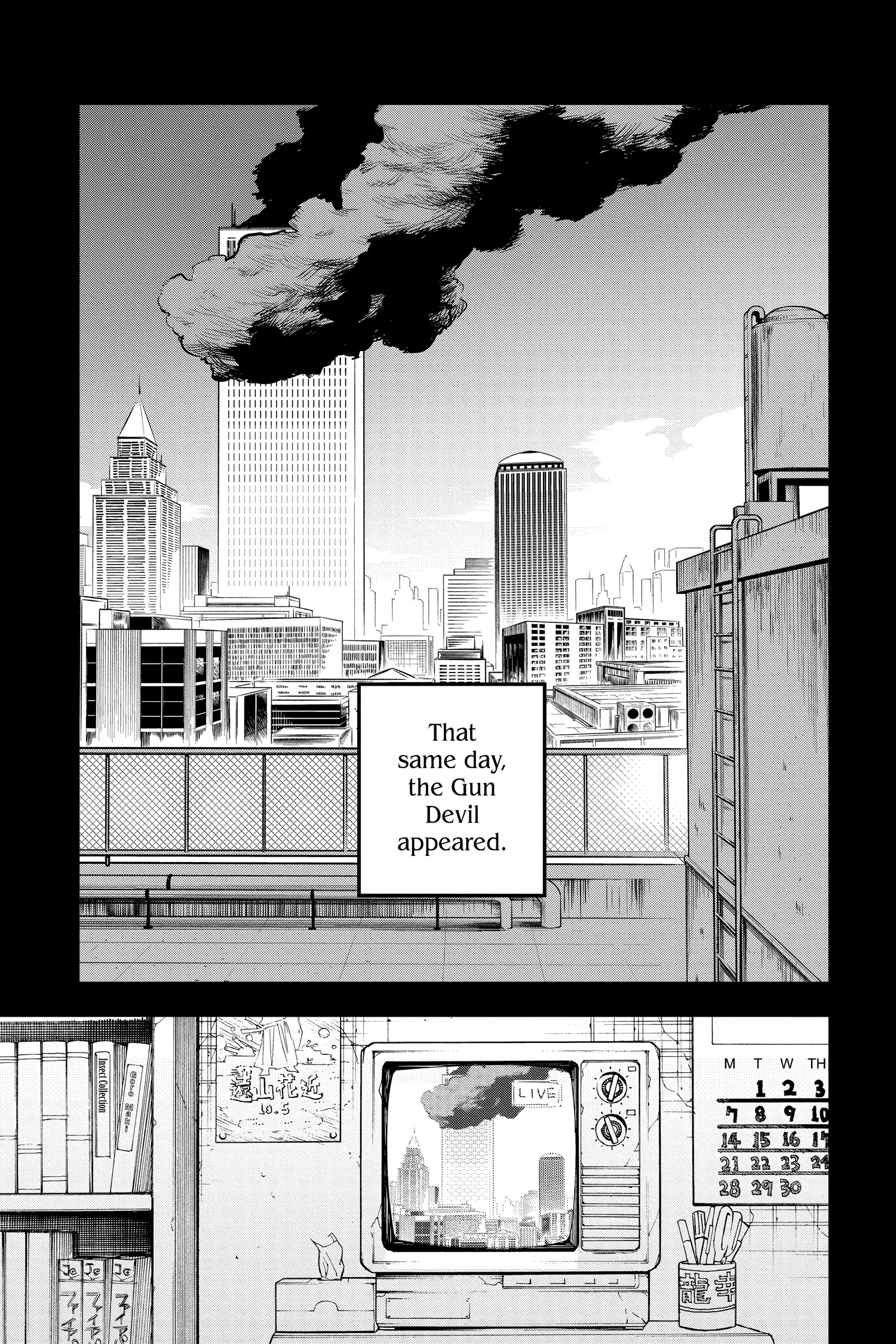 Chainsaw Man Manga — Chapter Vol 2 — Page 107