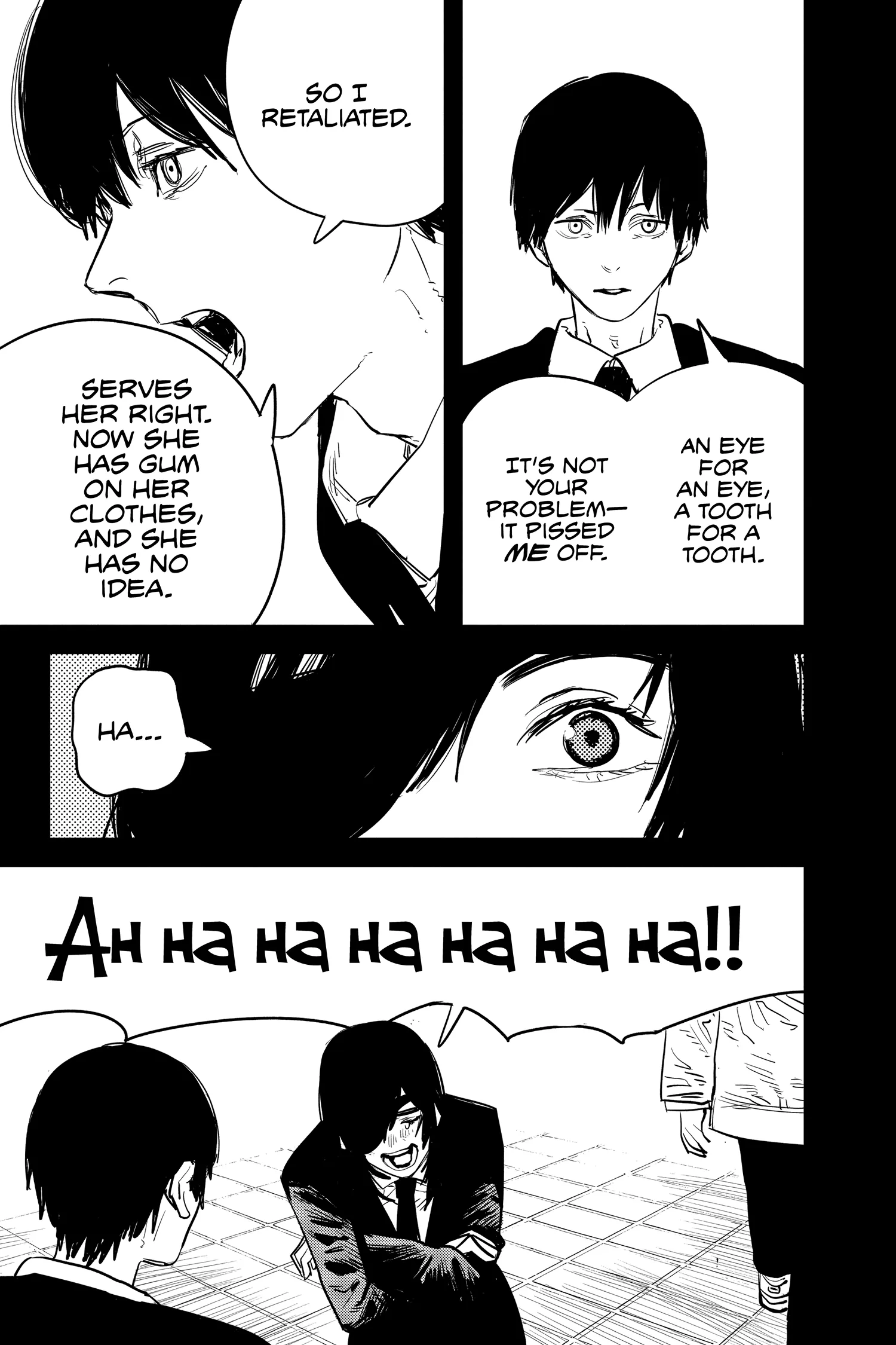 Chainsaw Man Manga — Chapter Vol 2 — Page 175