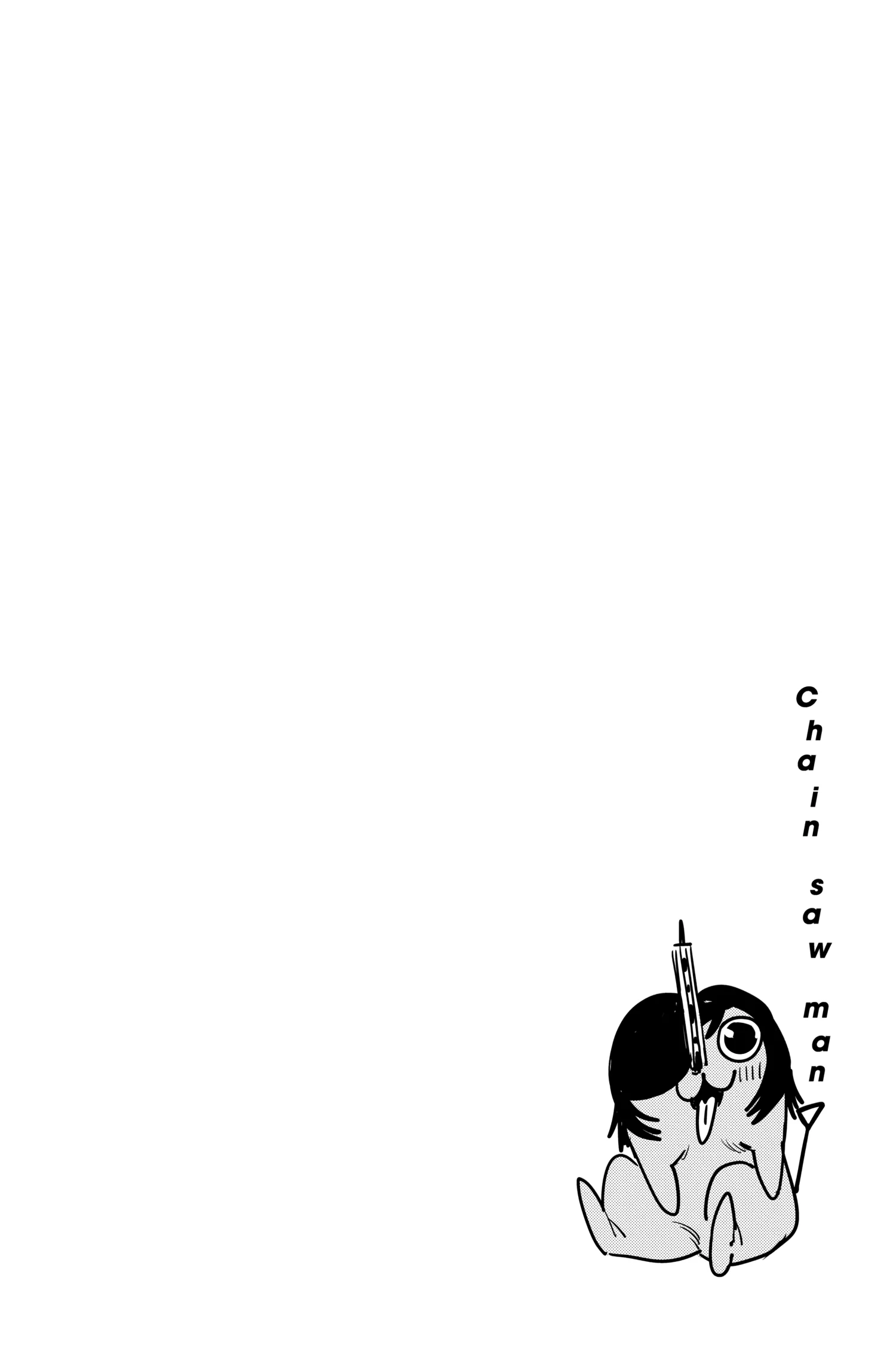 Chainsaw Man Manga — Chapter Vol 2 — Page 184