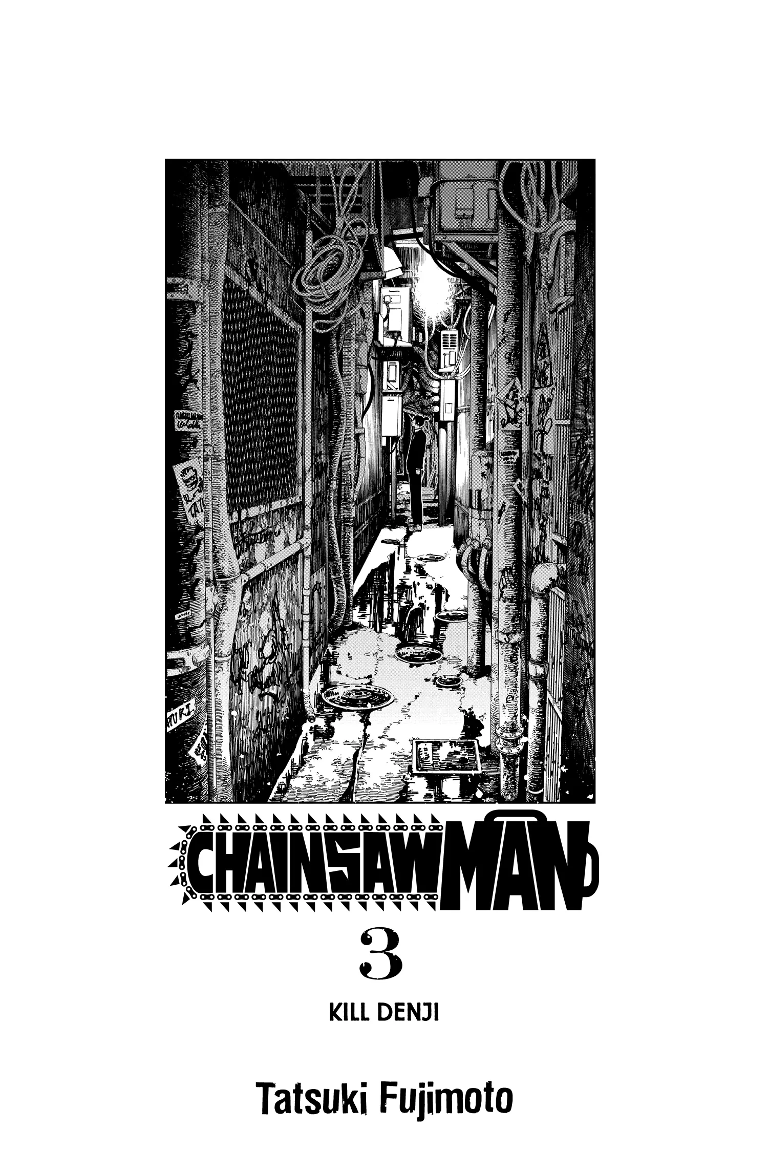Chainsaw Man Manga — Chapter Vol 3 — Page 4