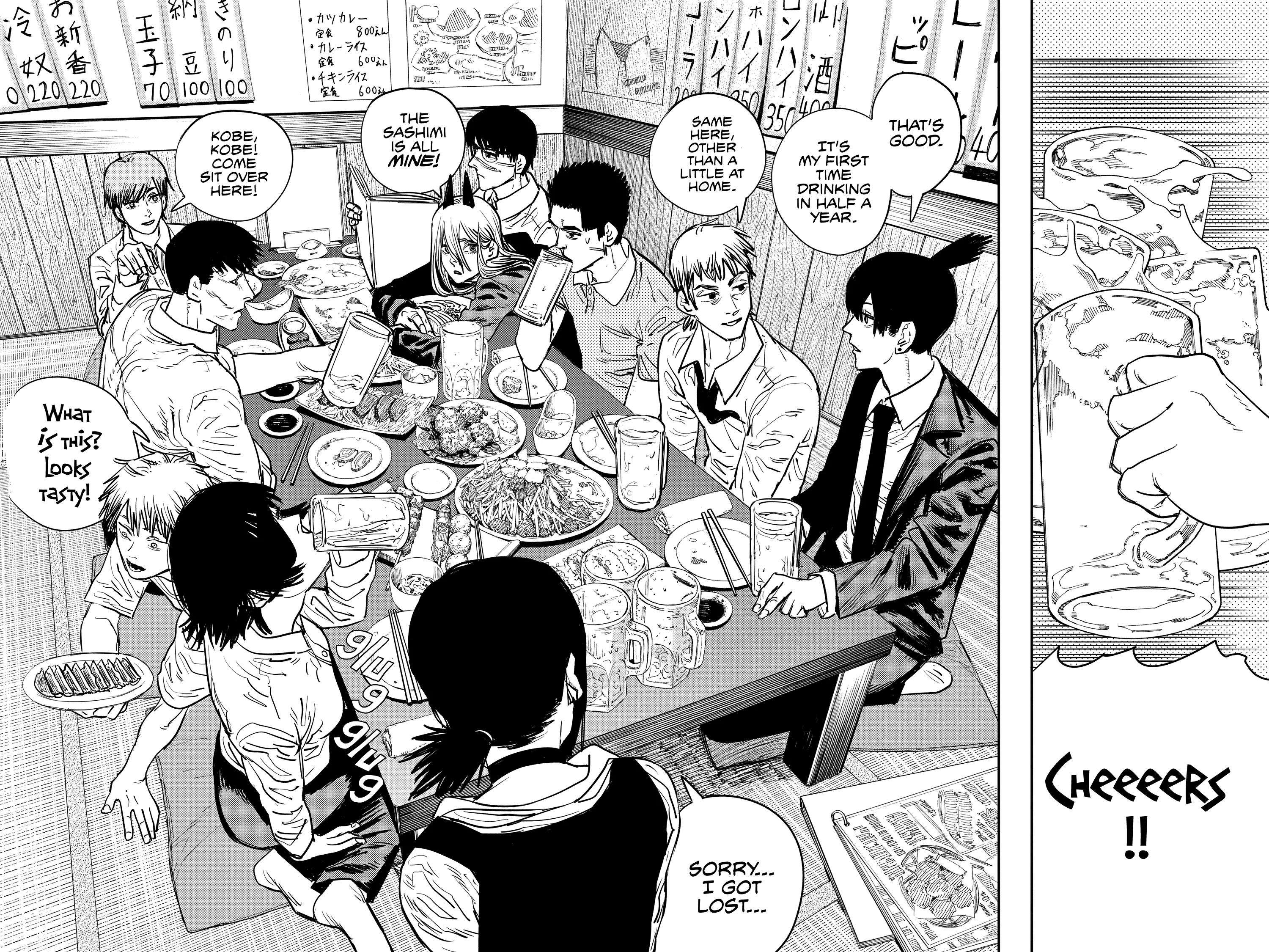 Chainsaw Man Manga — Chapter Vol 3 — Page 73