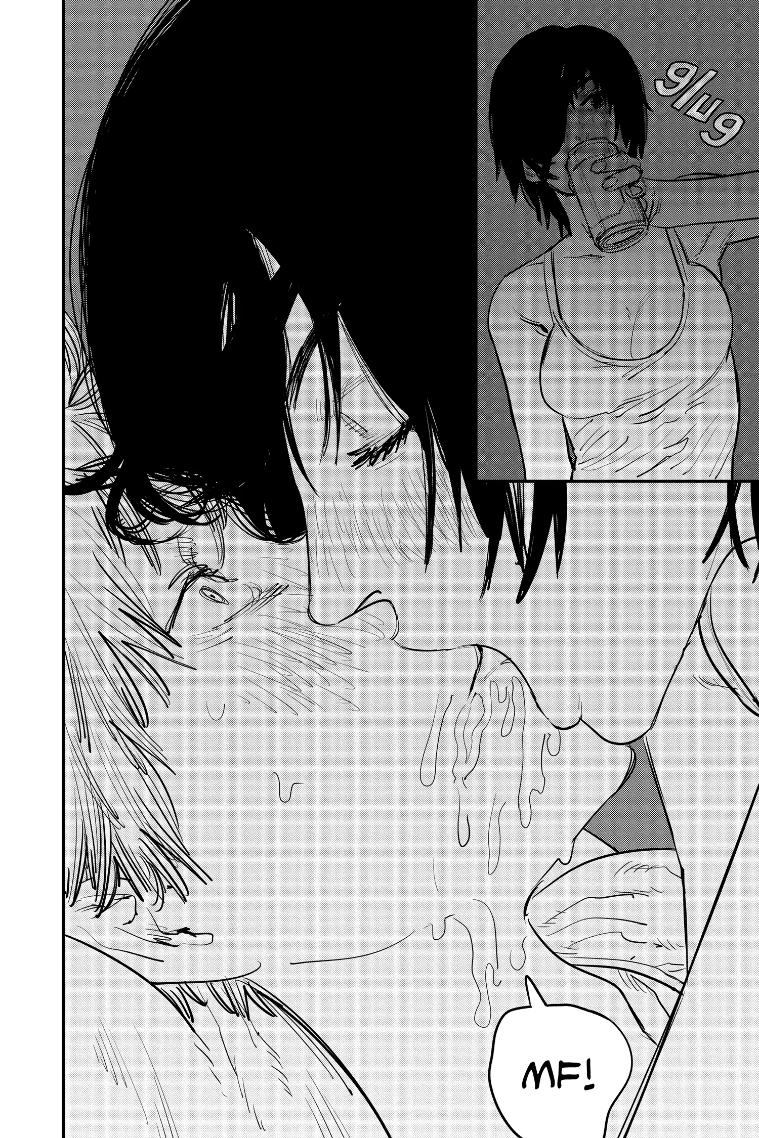 Chainsaw Man Manga — Chapter Vol 3 — Page 100