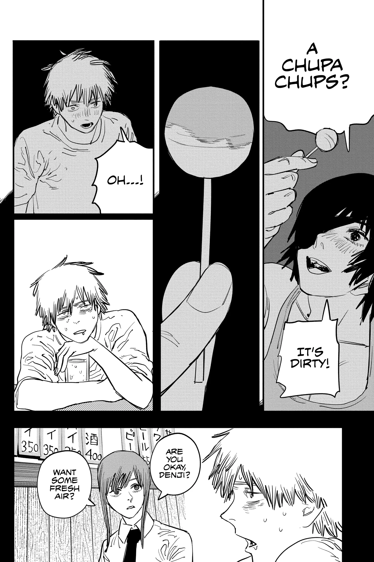Chainsaw Man Manga — Chapter Vol 3 — Page 108