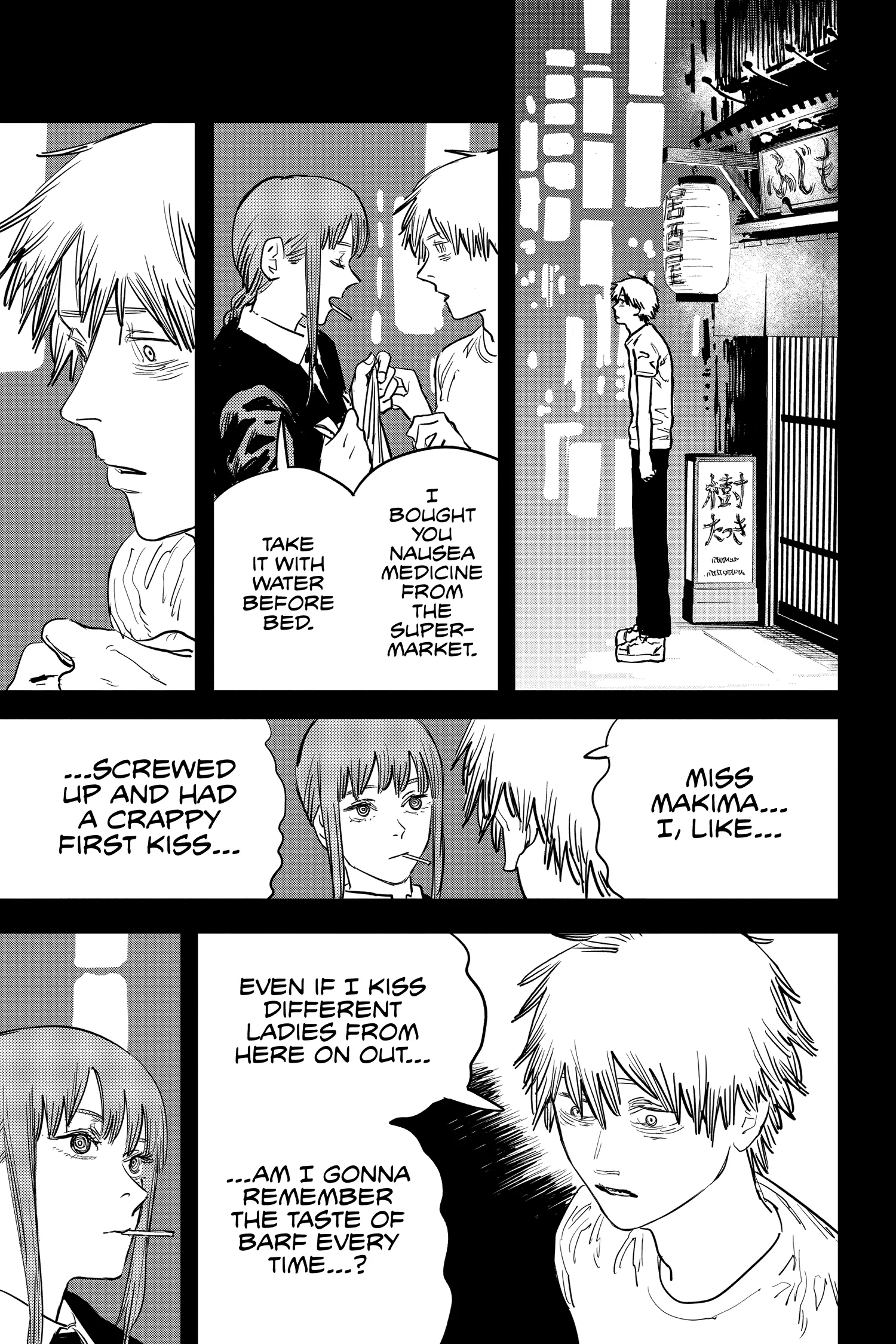 Chainsaw Man Manga — Chapter Vol 3 — Page 109