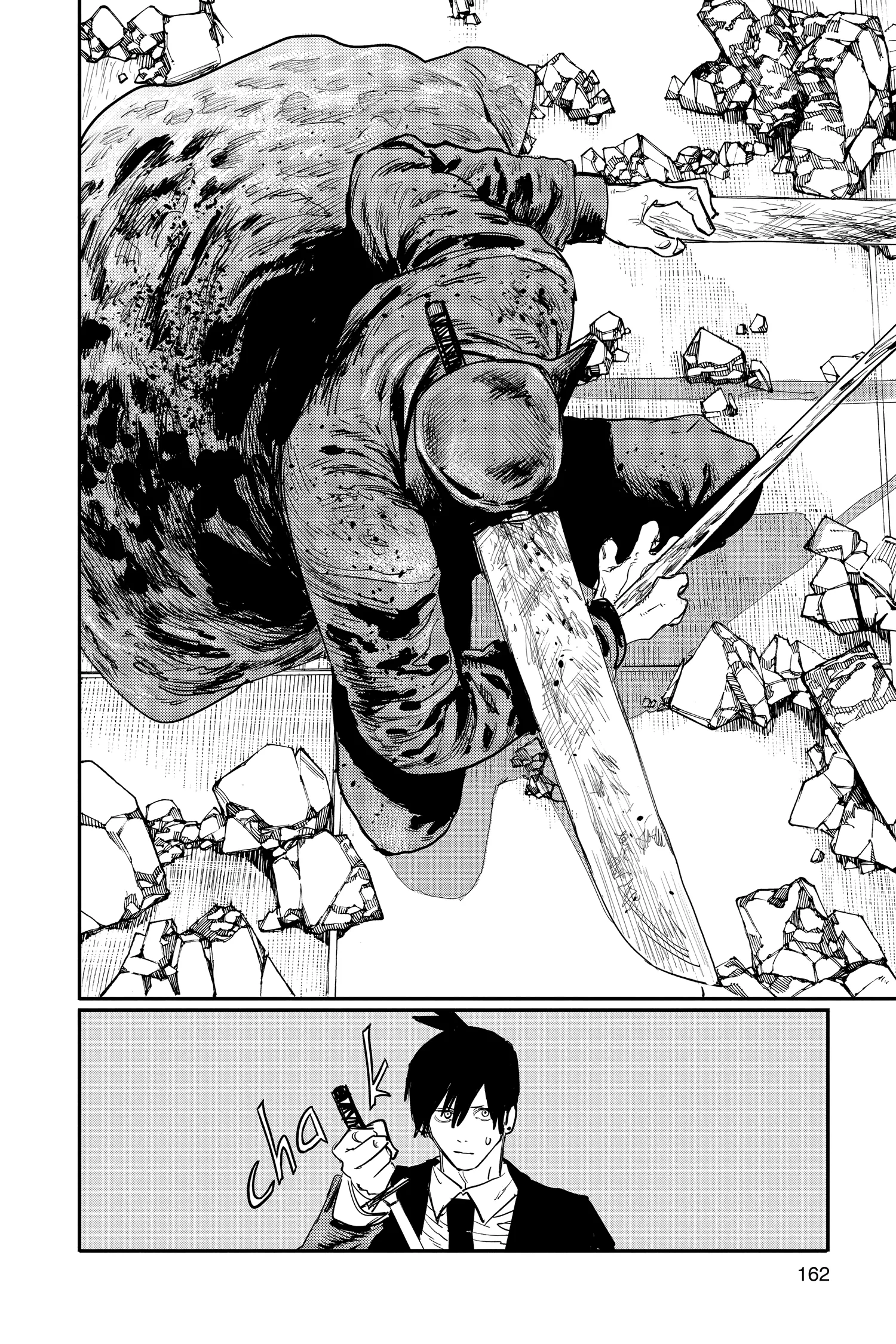 Chainsaw Man Manga — Chapter Vol 3 — Page 160